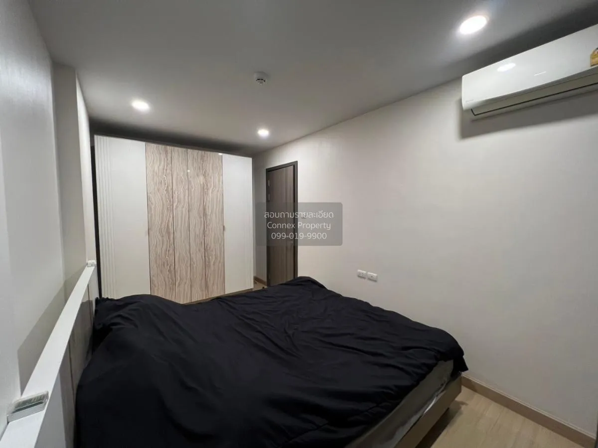 ขายคอนโด  ศุภาลัย ไพร์ม พระราม 9 บางกะปิ เขต ห้วยขวาง กรุงเทพ CX-