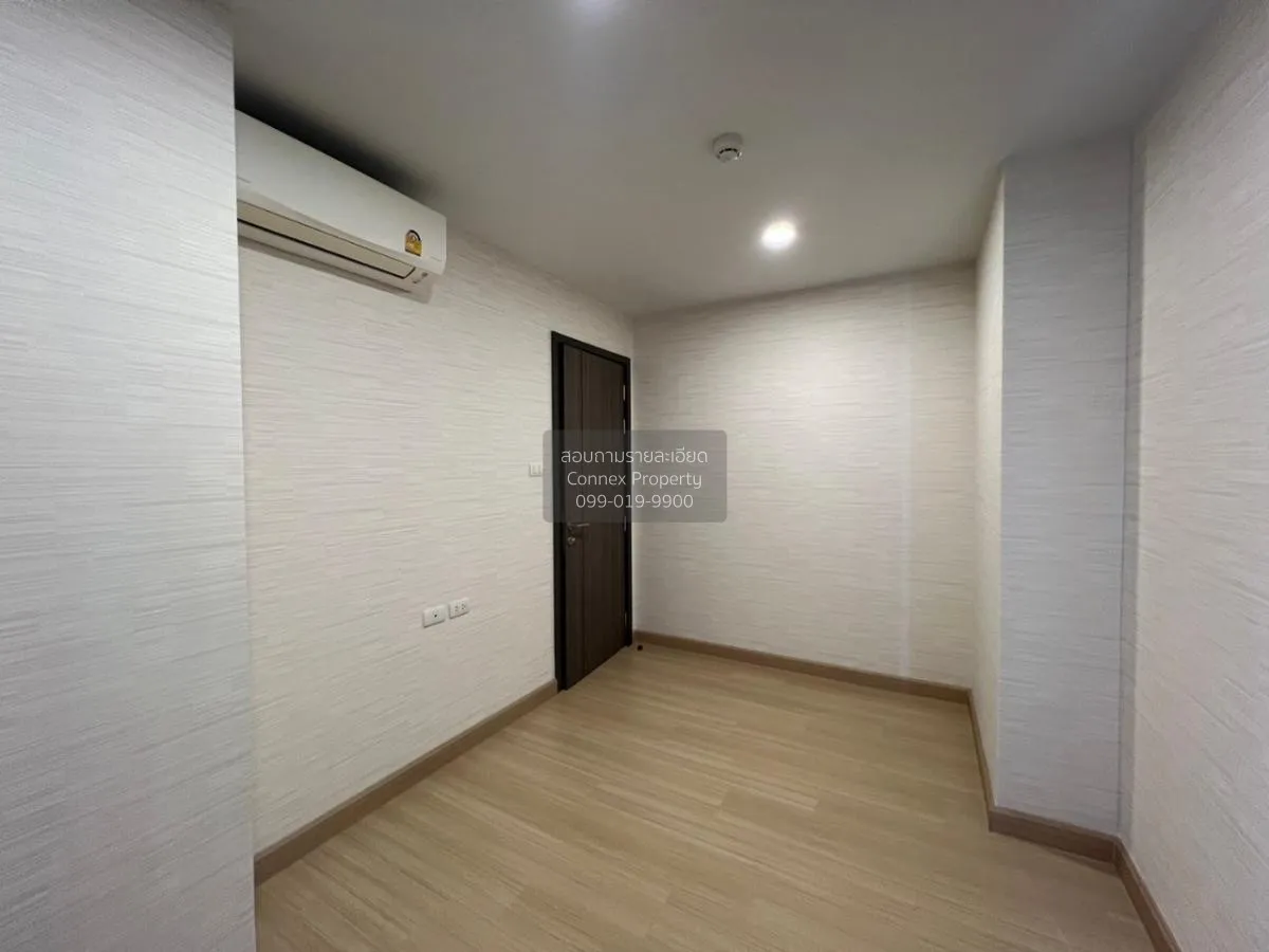 ขายคอนโด  ศุภาลัย ไพร์ม พระราม 9 บางกะปิ เขต ห้วยขวาง กรุงเทพ CX-