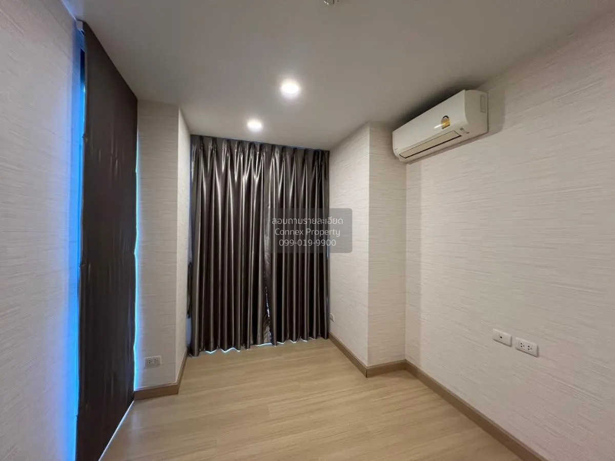 ขายคอนโด  ศุภาลัย ไพร์ม พระราม 9 บางกะปิ เขต ห้วยขวาง กรุงเทพ CX-