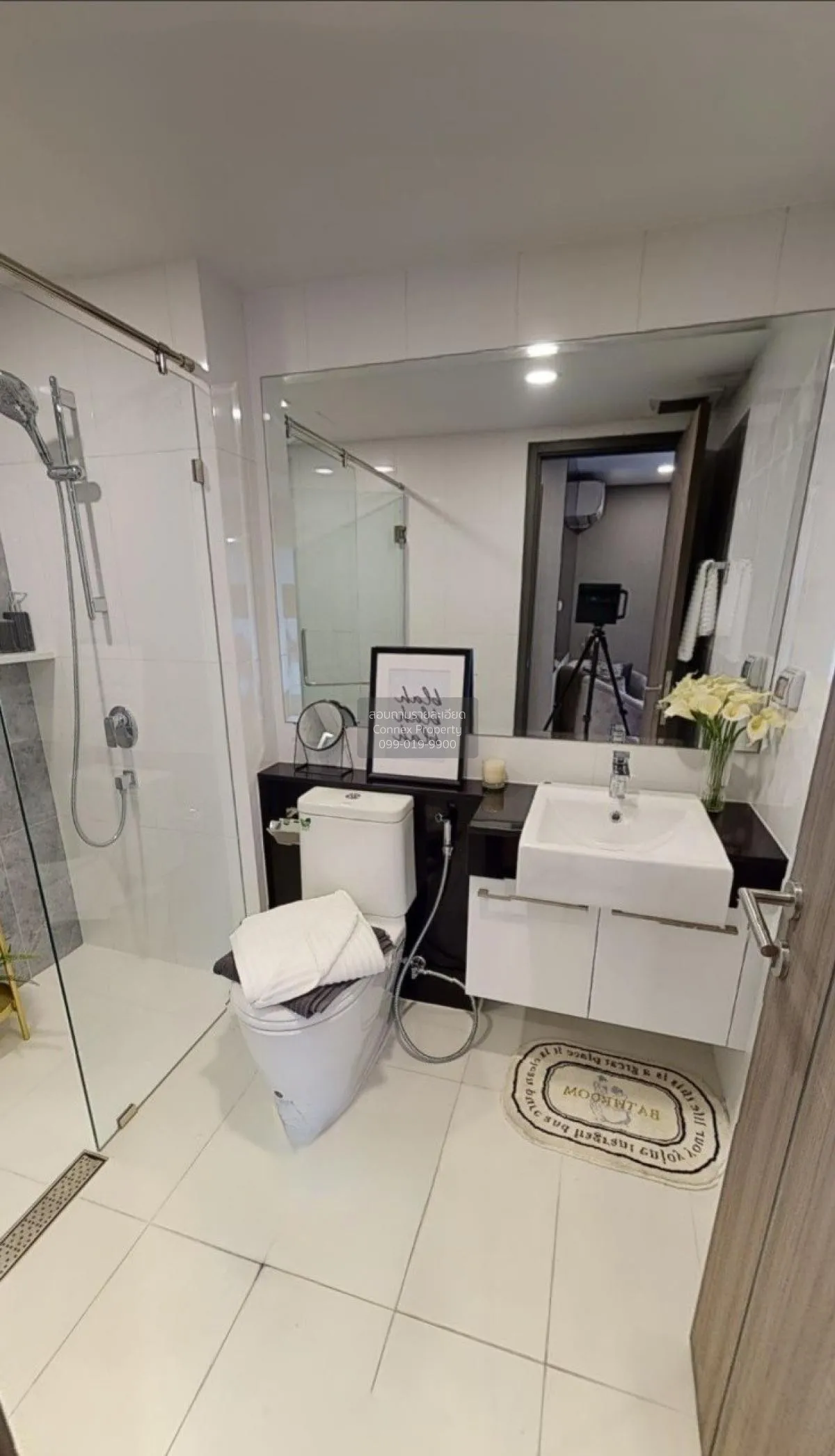 ขายคอนโด  ศุภาลัย ไพร์ม พระราม 9 บางกะปิ เขต ห้วยขวาง กรุงเทพ CX-