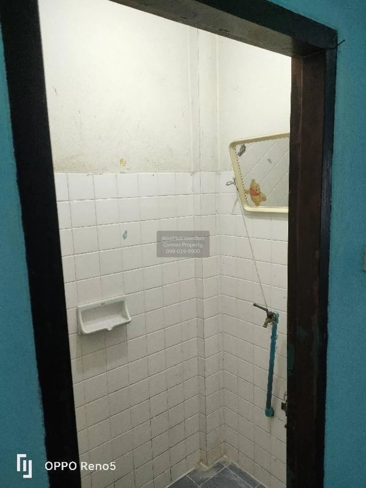 ขายทาวน์เฮ้าส์/ทาวน์โฮม  The city บางใหญ่ เสาธงหิน บางใหญ่ นนทบุร