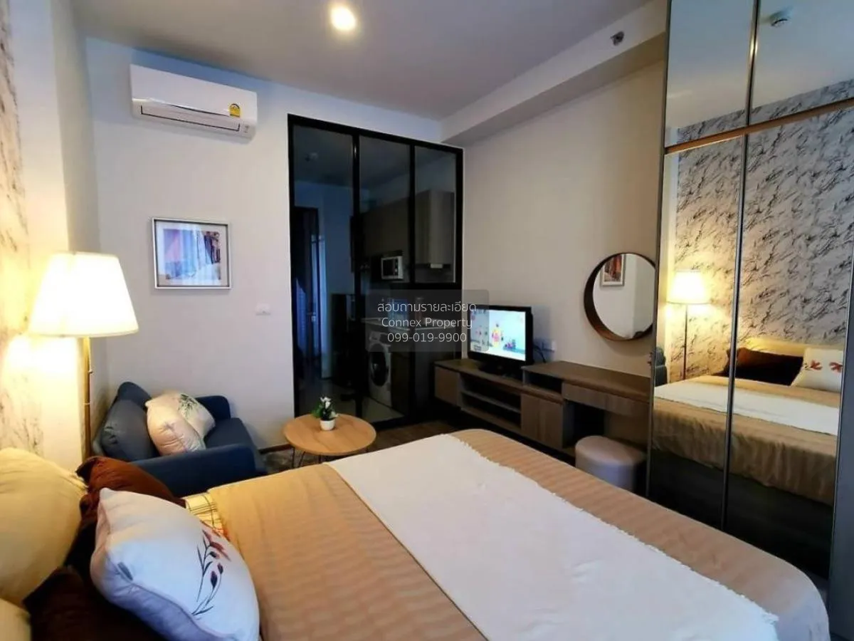 For Sale Condo , Knightsbridge Kaset Society , BTS-Sena Nikhom ,  1
