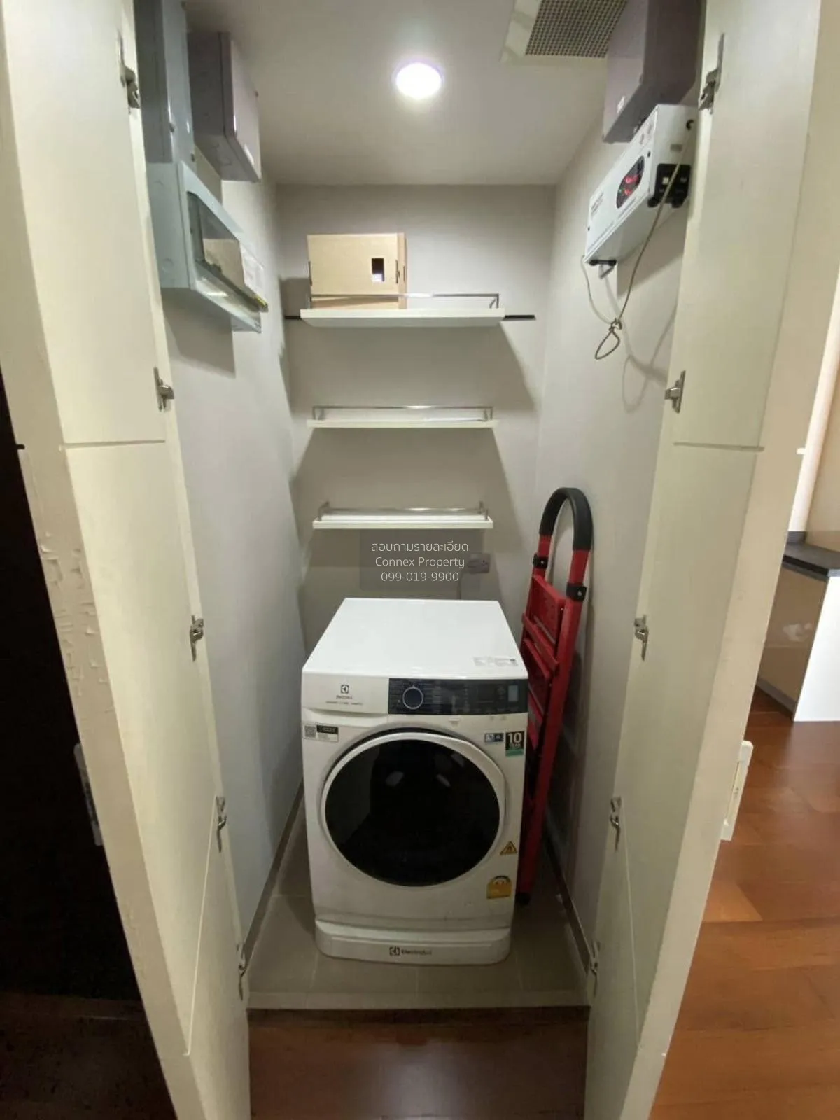 ขายคอนโด  ควอทโทร บาย แสนสิริ BTS-ทองหล่อ คลองตันเหนือ เขต วัฒนา 