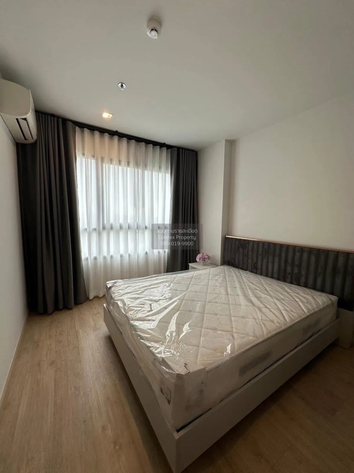 ขายคอนโด  ไอดีโอ นิว พระราม9 ARL-รามคำแหง หัวหมาก เขต บางกะปิ กรุ