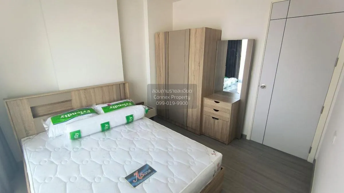 For Rent Condo , The President Charan - Yaek Fai Chai Station , M