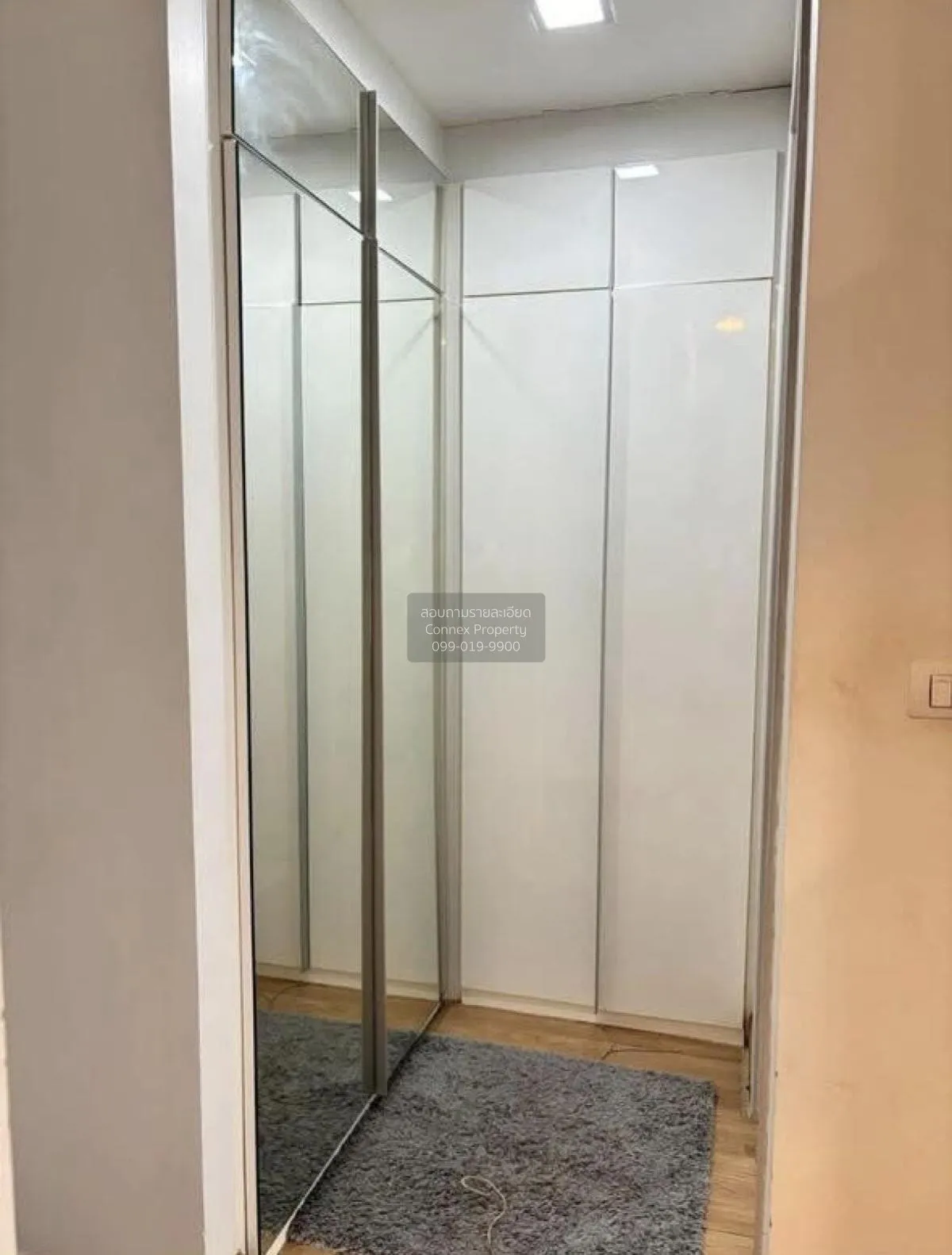 ขายคอนโด  ทรูทองหล่อ วิวสวย BTS-ทองหล่อ บางกะปิ เขต ห้วยขวาง กรุง