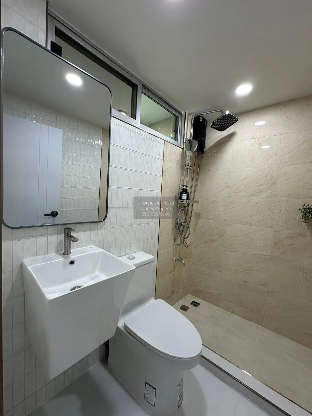 ขายคอนโด  อารีย์ เพลส พหลโยธิน BTS-อารีย์ สามเสนใน เขต พญาไท กรุง