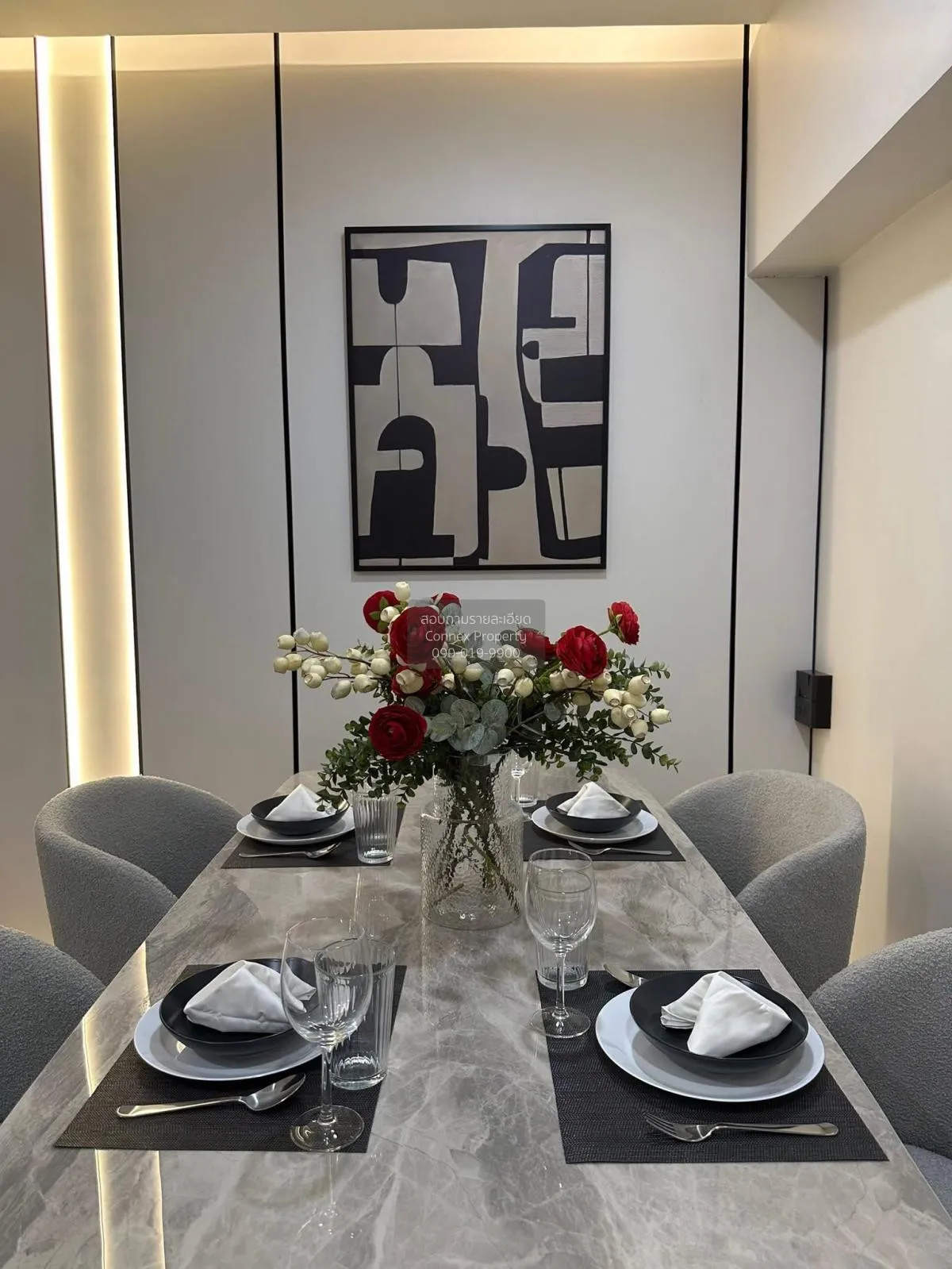 ขายคอนโด  อารีย์ เพลส พหลโยธิน BTS-อารีย์ สามเสนใน เขต พญาไท กรุง