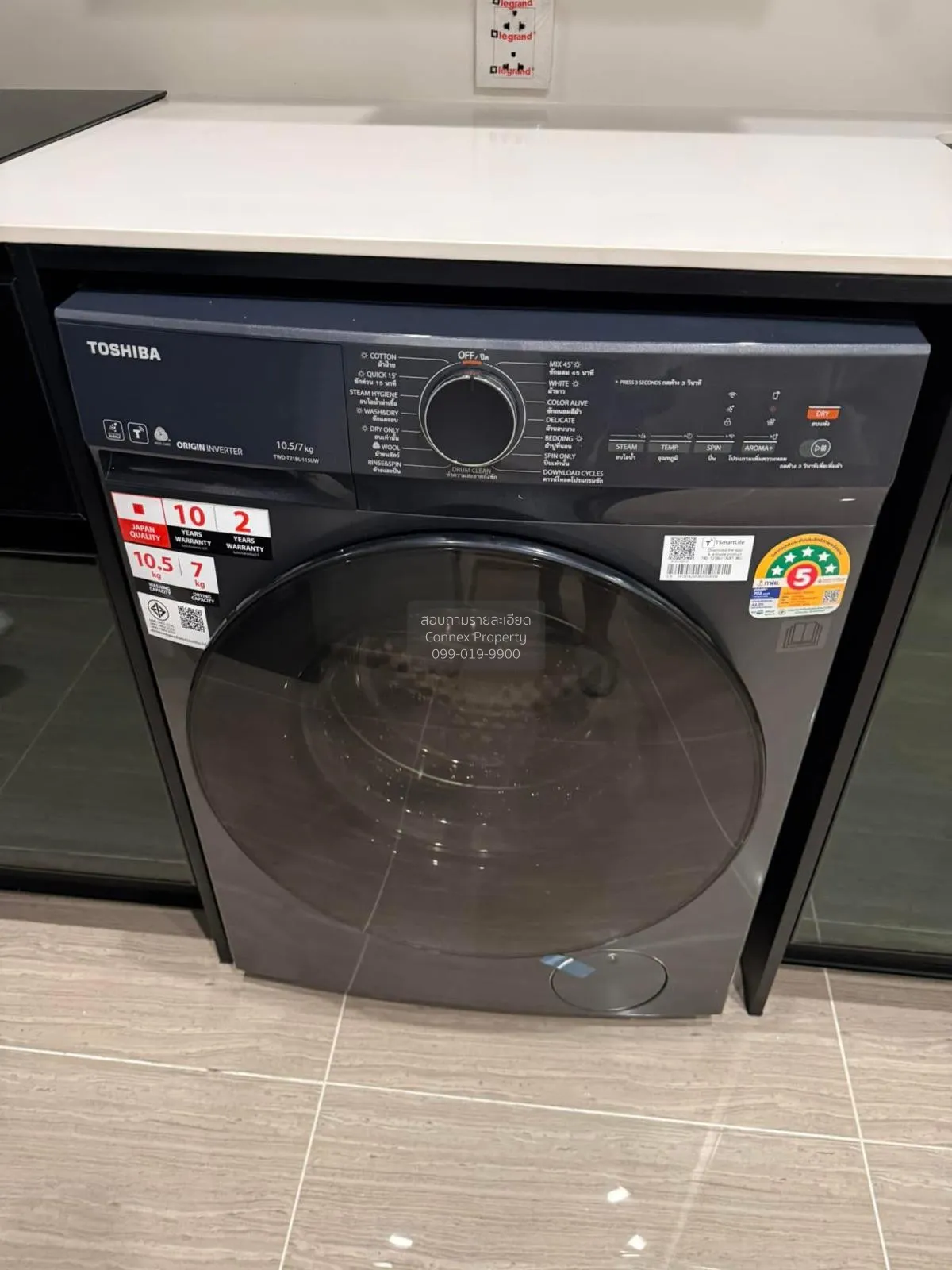 ขายคอนโด  โนเบิล อราวน์ อารีย์ ชั้นสูง BTS-อารีย์ สามเสนใน เขต พญ 4