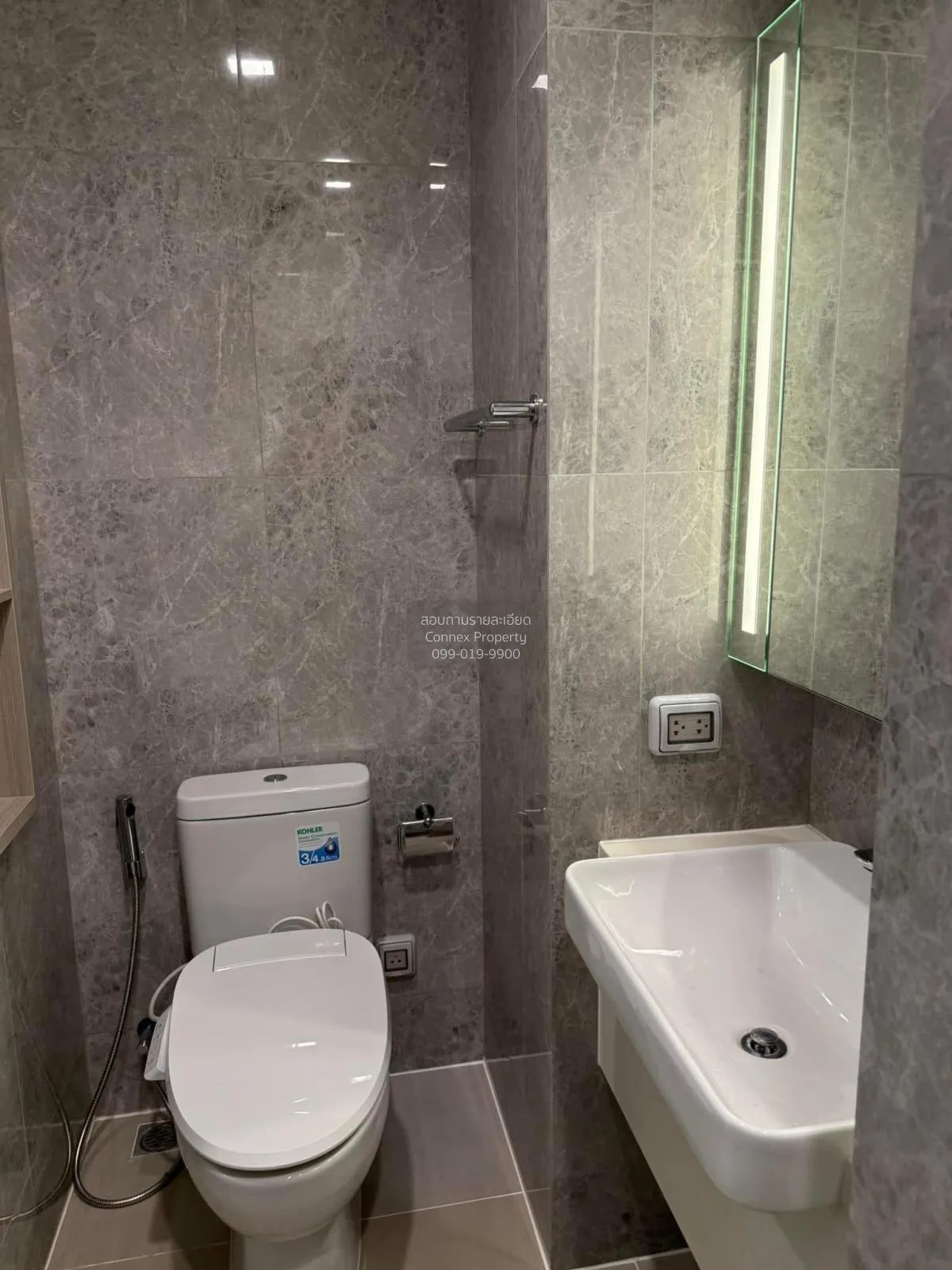 ขายคอนโด  โนเบิล อราวน์ อารีย์ ชั้นสูง BTS-อารีย์ สามเสนใน เขต พญ