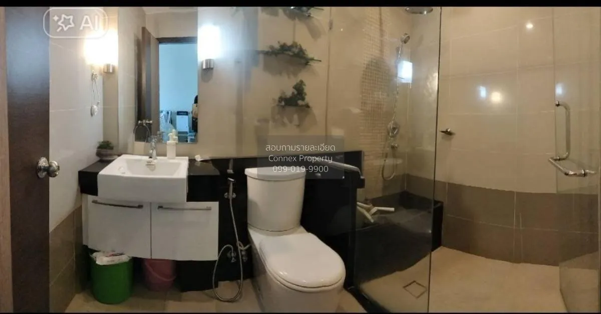 For Sale Condo , Supalai River Resort Charoen Nakhon , BTS-Krung  3