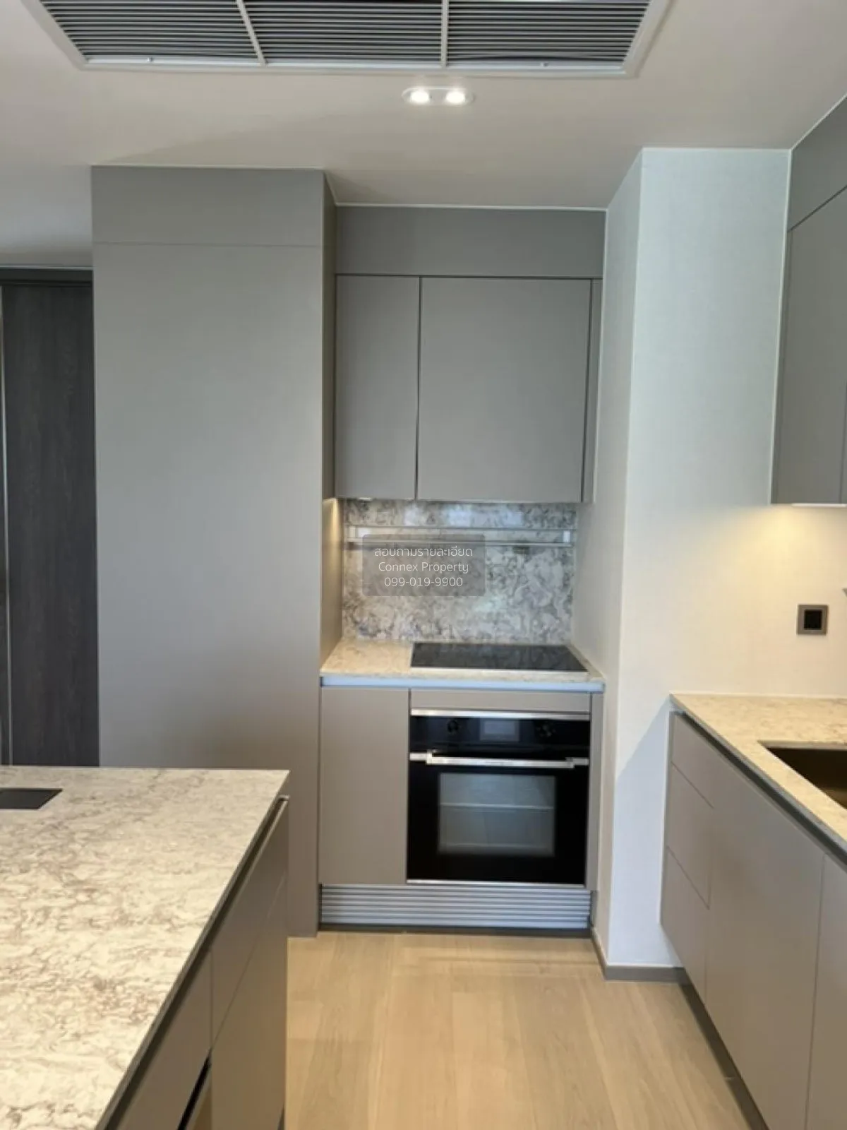 For Sale Condo , Tonson One Residence , corner unit , BTS-Phloen 