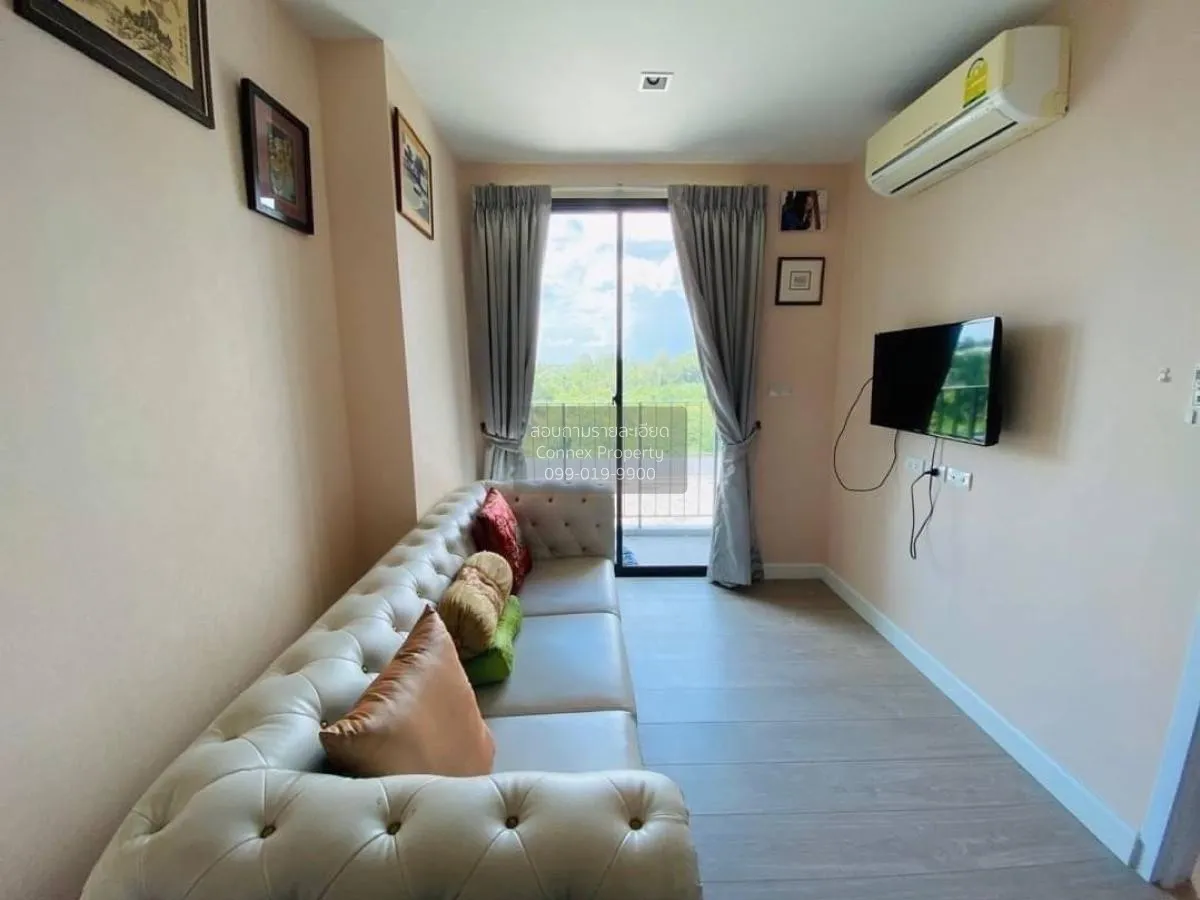 For Sale Condo , Metro Luxe Riverfront Rattanathibet , MRT-Sai Ma 1
