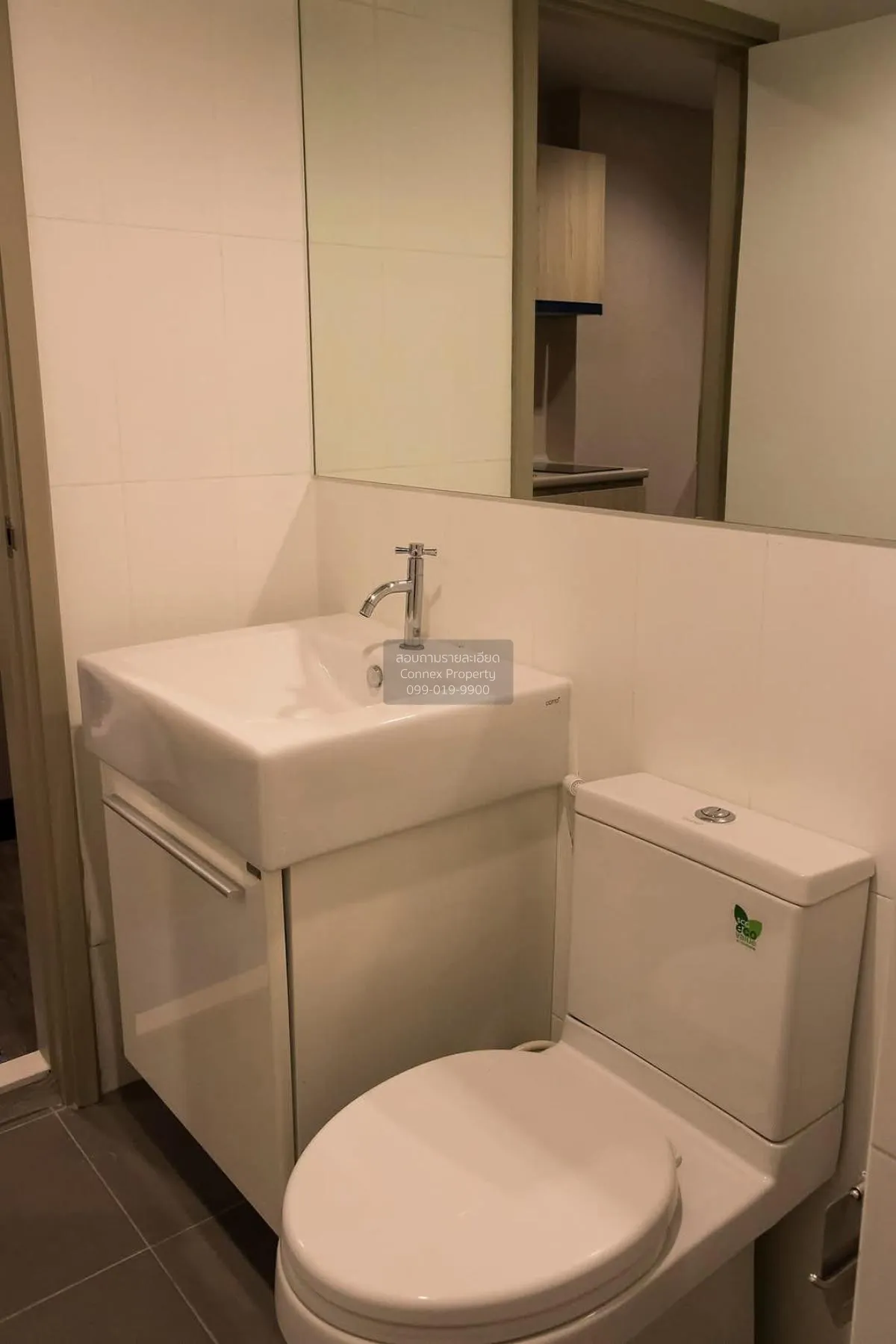 ขายคอนโด  ทรอปิคาน่า @ บีทีเอส เอราวัณ ปากน้ำ เมืองสมุทรปราการ สม