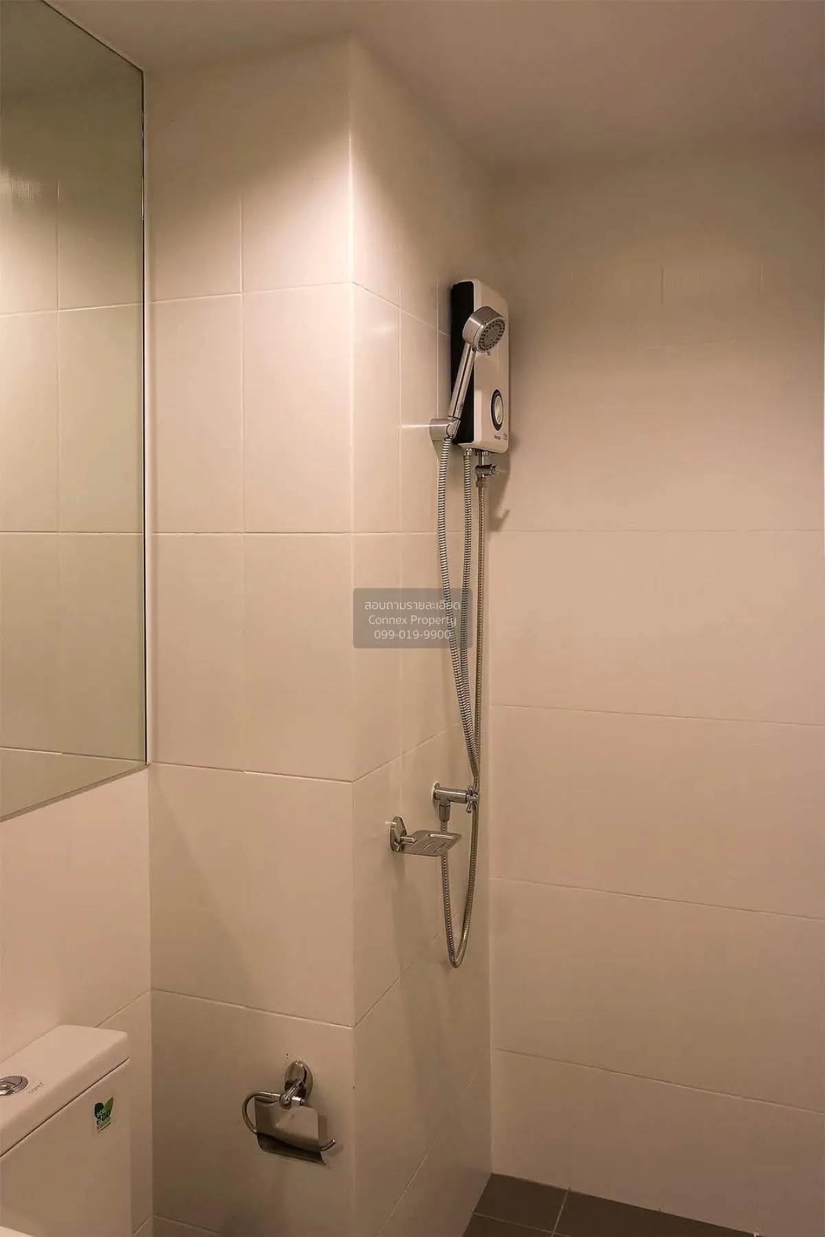 ขายคอนโด  ทรอปิคาน่า @ บีทีเอส เอราวัณ ปากน้ำ เมืองสมุทรปราการ สม