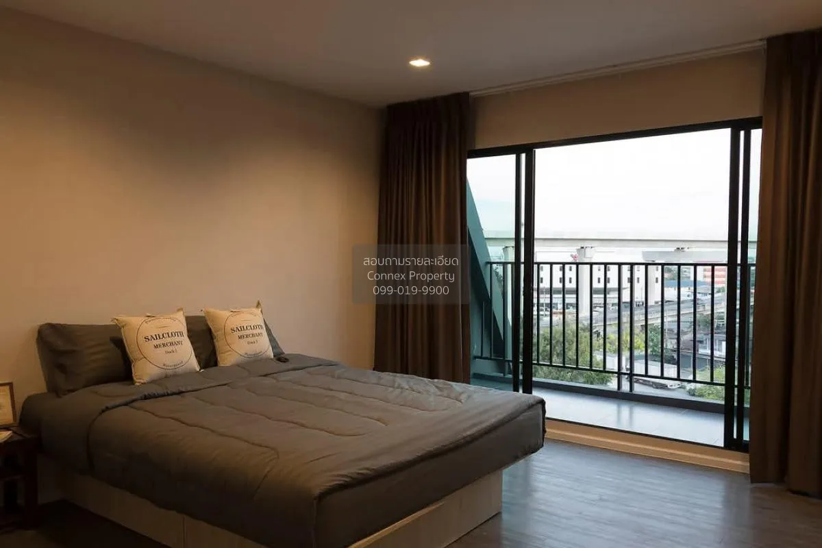 ขายคอนโด  ทรอปิคาน่า @ บีทีเอส เอราวัณ ปากน้ำ เมืองสมุทรปราการ สม