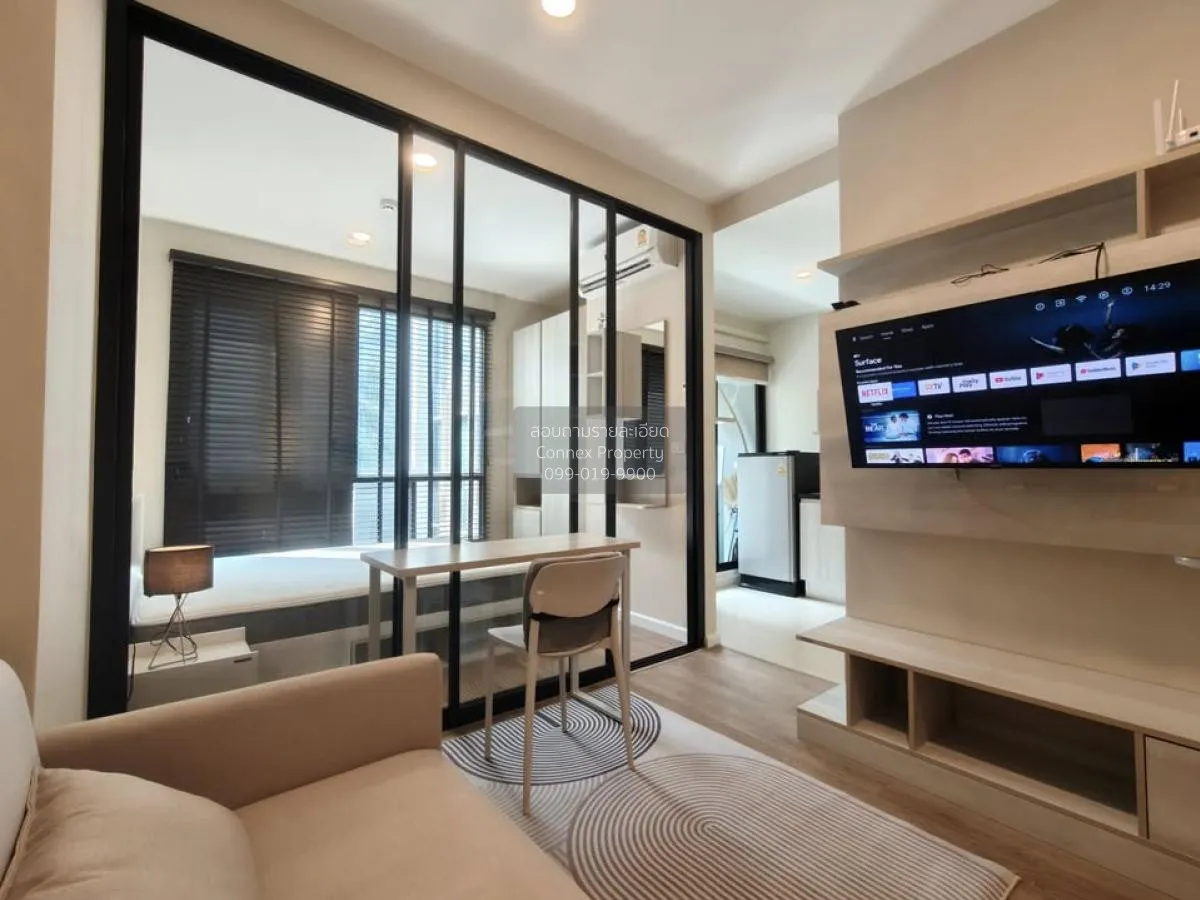 For Sale Condo , The Cube Plus Phaholyothin 56 , Sai Mai , Sai Ma 1