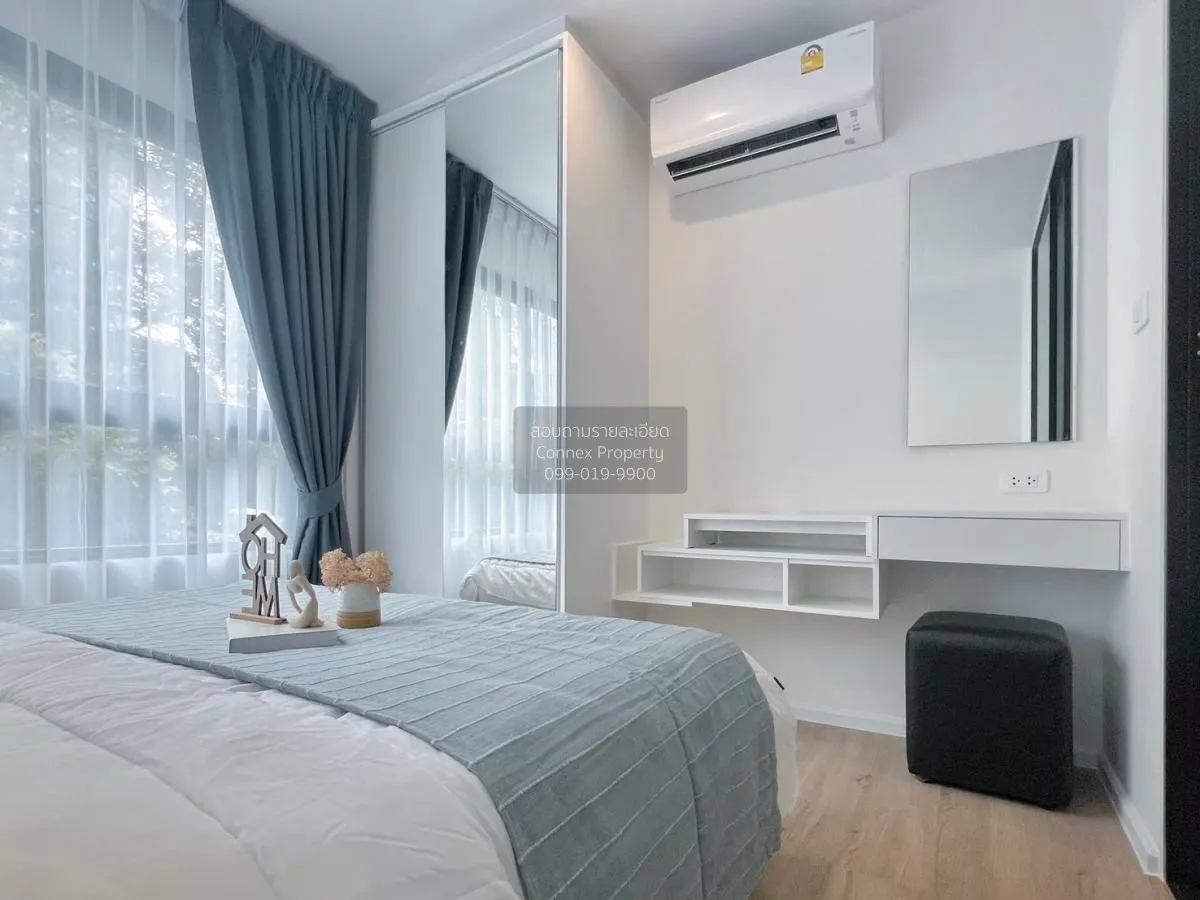 เช่าคอนโด  ไอคอนโด แอคทีฟ พัฒนาการ ARL-หัวหมาก สวนหลวง เขต สวนหลว