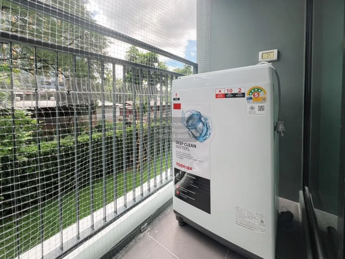 เช่าคอนโด  ไอคอนโด แอคทีฟ พัฒนาการ ARL-หัวหมาก สวนหลวง เขต สวนหลว