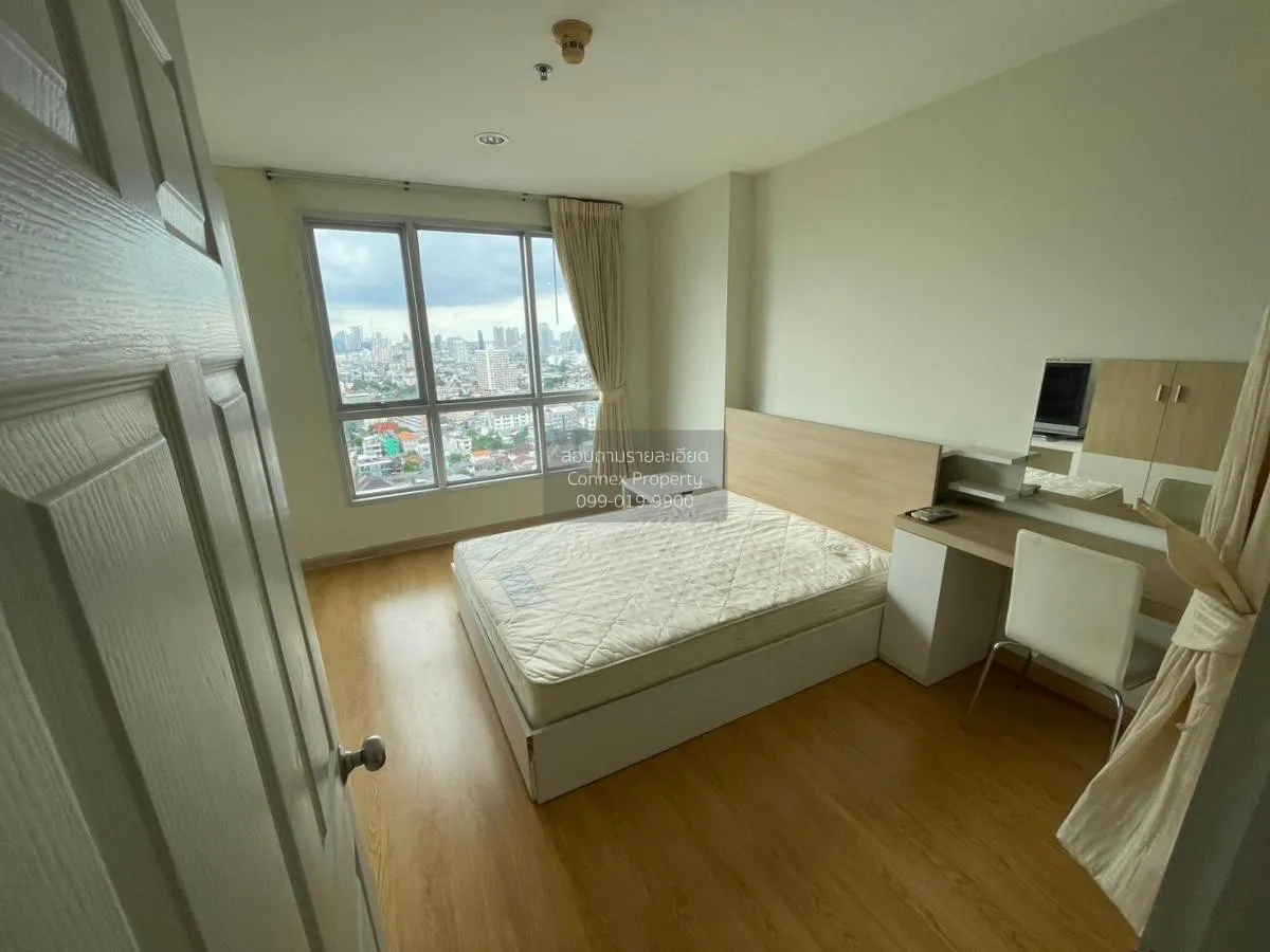 For Rent Condo , Life @ Ratchada - Suthisan , MRT-Sutthisan , Sam