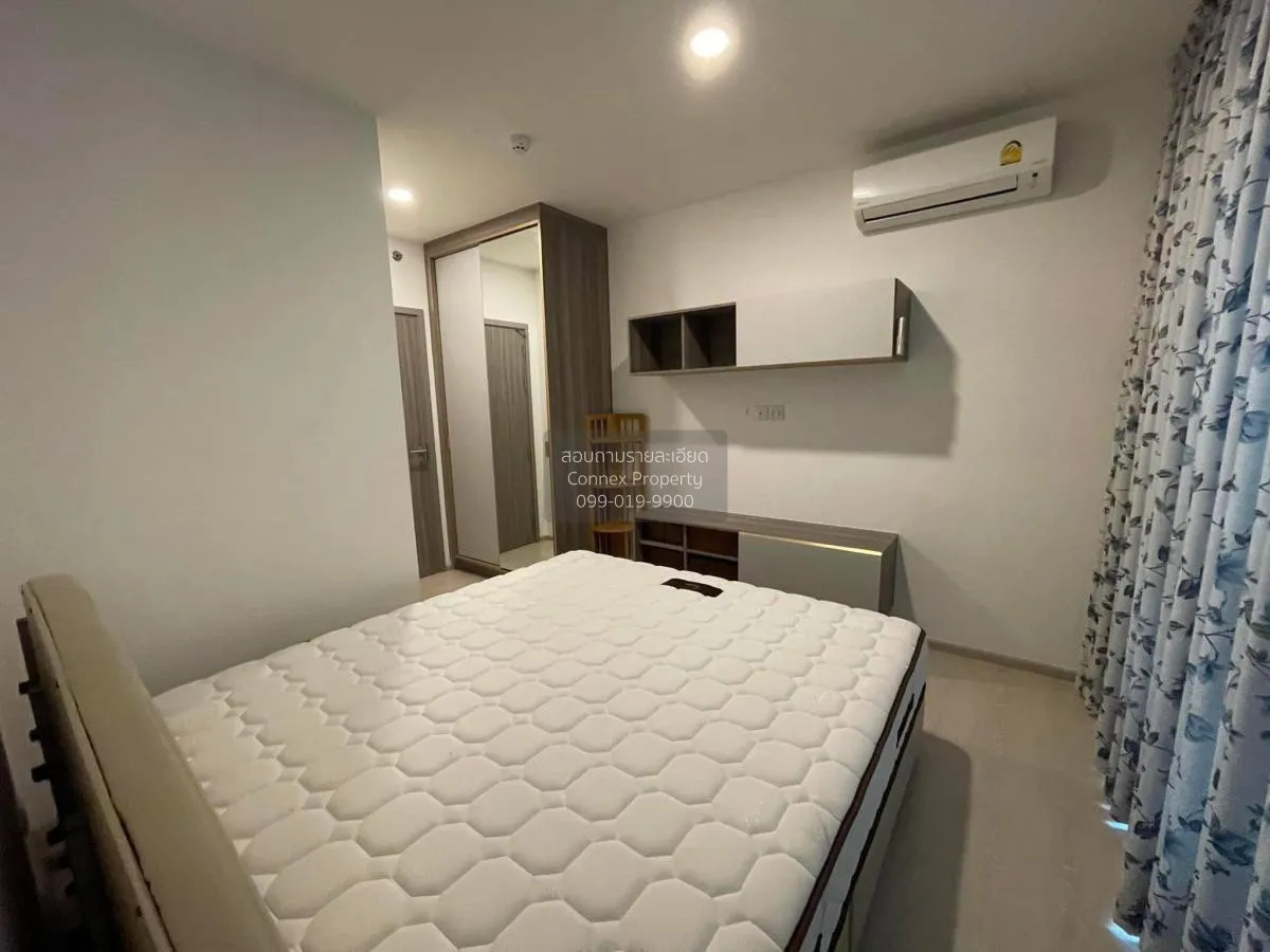 For Rent Condo , Knightsbridge Phaholyothin Interchange , BTS-Wat