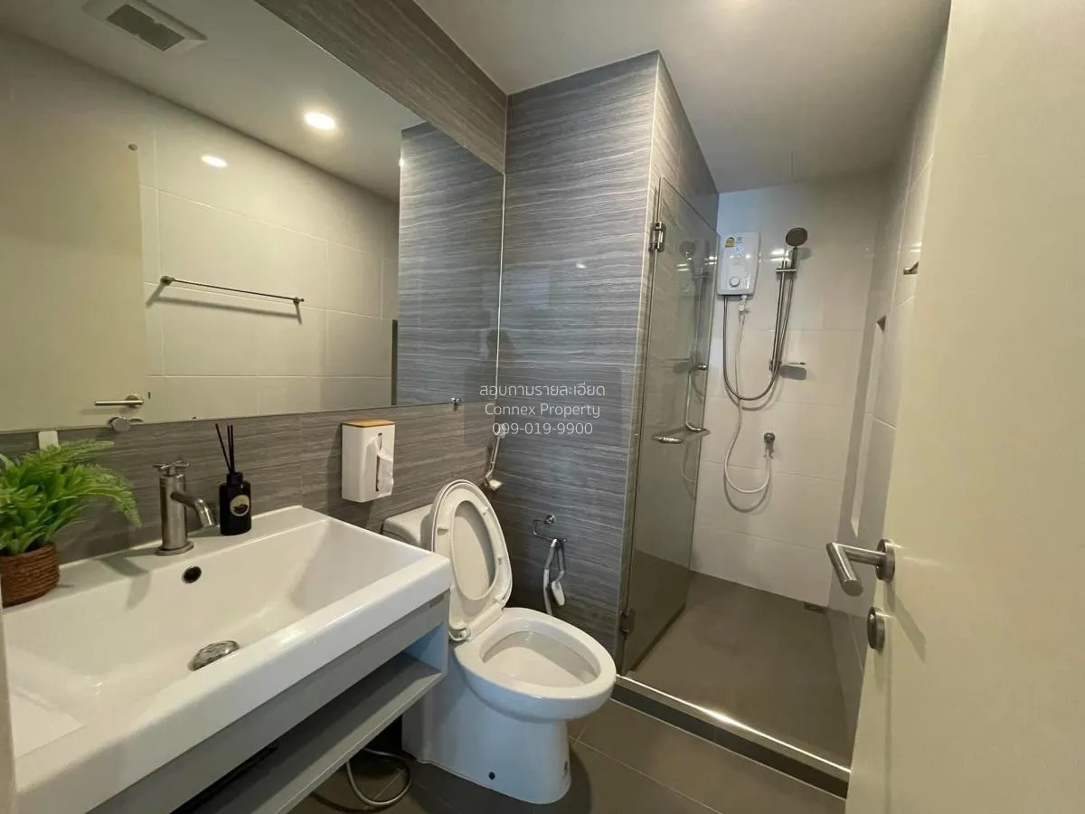 For Rent Condo , Knightsbridge Phaholyothin Interchange , BTS-Wat