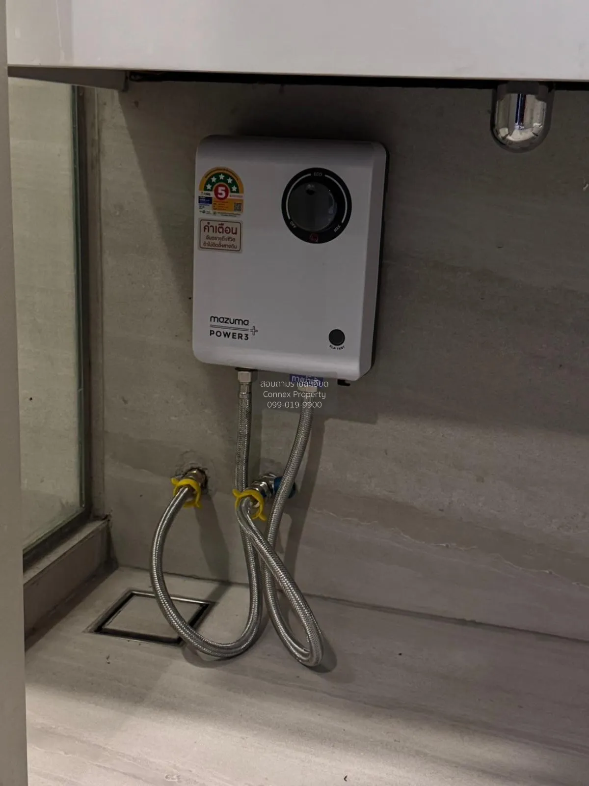 For Rent Condo , Park Origin Chula-Samyan , MRT-Sam Yan , Maha Ph