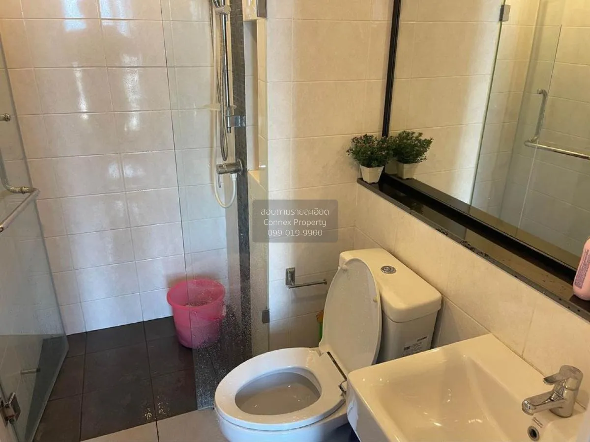 For Rent Condo , The Tree Rio Bang - Aor , MRT-Bang O , Bang O , 