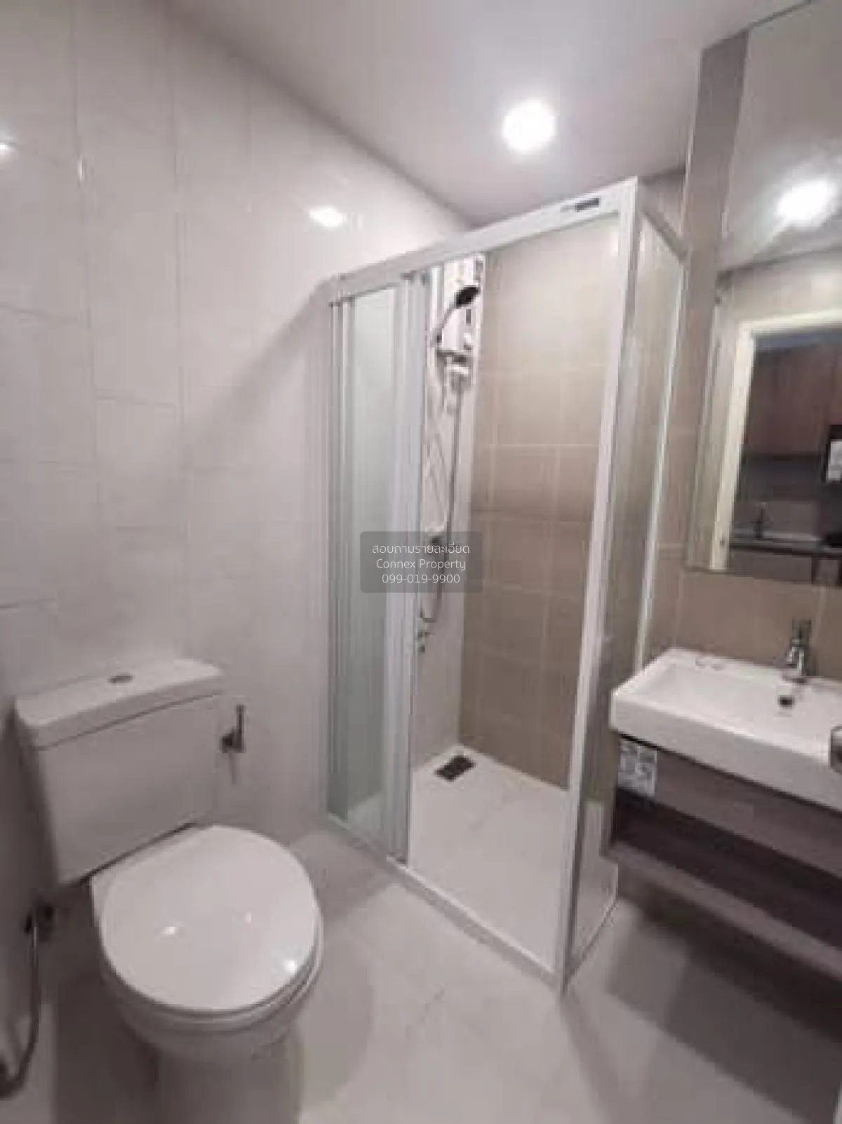 เช่าคอนโด  เคฟ ทาวน์ สเปซ คลองหนึ่ง คลองหลวง ปทุมธานี CX-117024