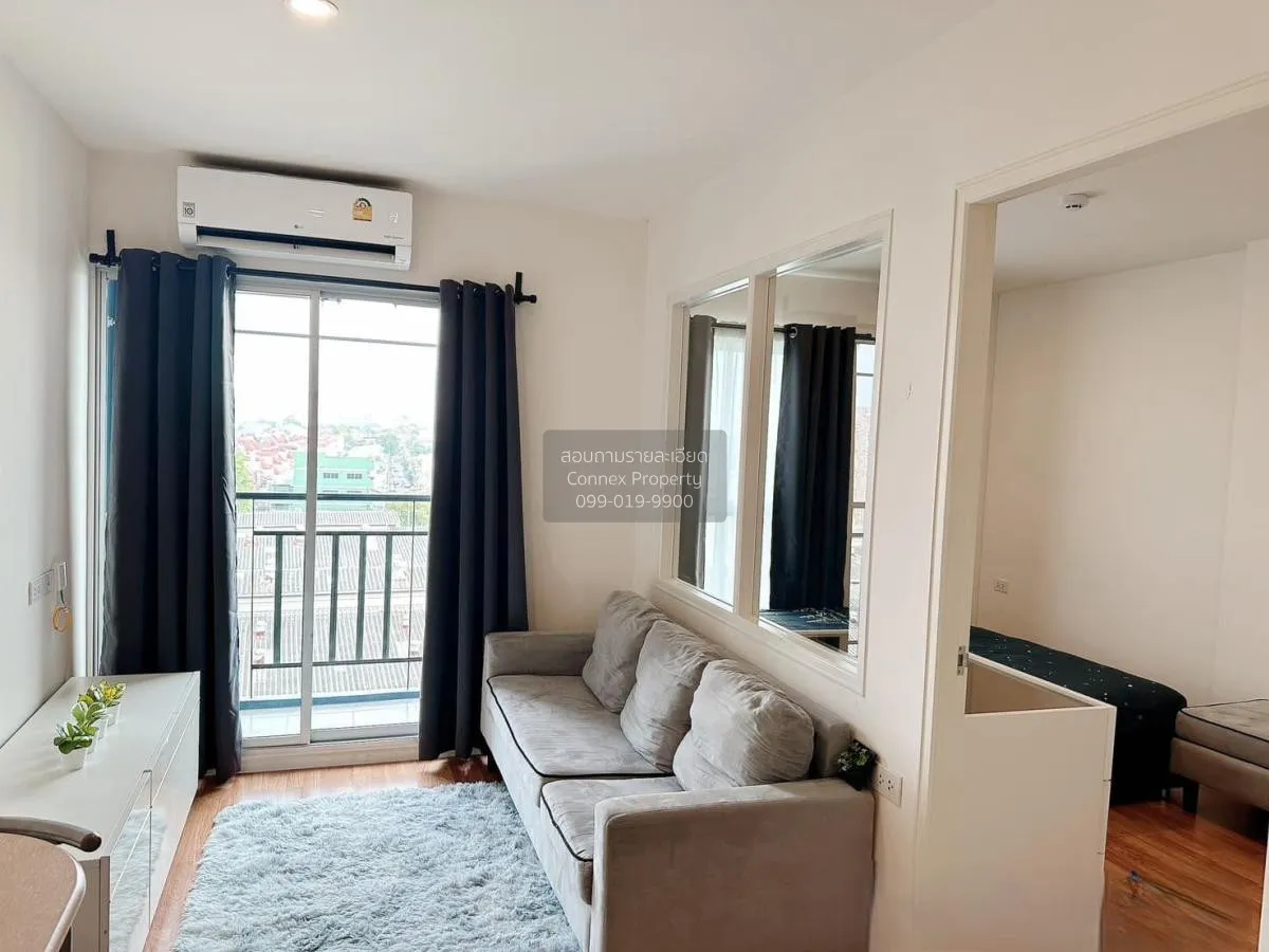 เช่าคอนโด  ลุมพินี วิลล์ สุขุมวิท 101/1 - ปุณณวิถี BTS-ปุณณวิถี บ 2