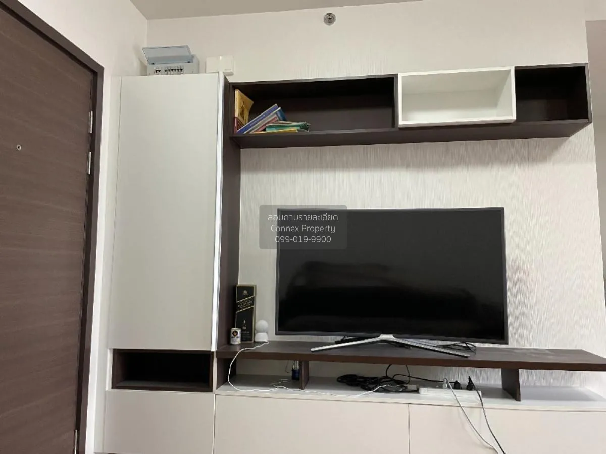 For Rent Condo , Supalai Veranda Ratchavipha - Prachachuen , MRT- 2