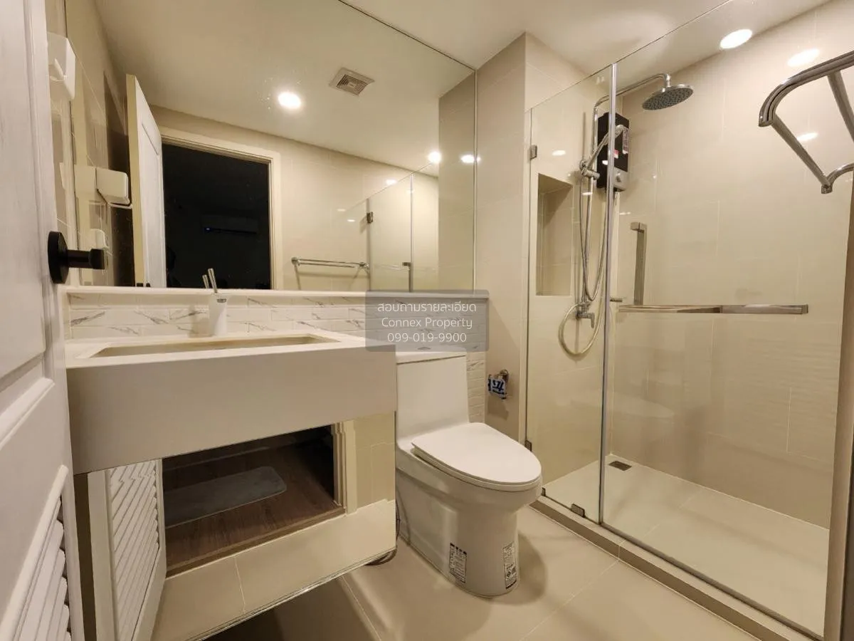 ขายคอนโด  ชาโตว์ อินทาวน์ รัชโยธิน  แขวงจันทรเกษม เขต จตุจักร กรุ