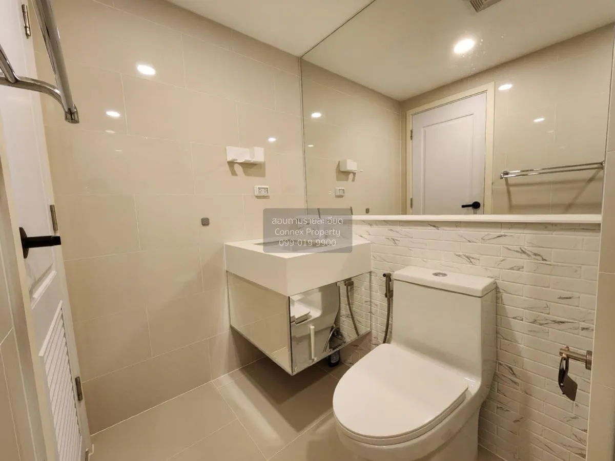 ขายคอนโด  ชาโตว์ อินทาวน์ รัชโยธิน  แขวงจันทรเกษม เขต จตุจักร กรุ