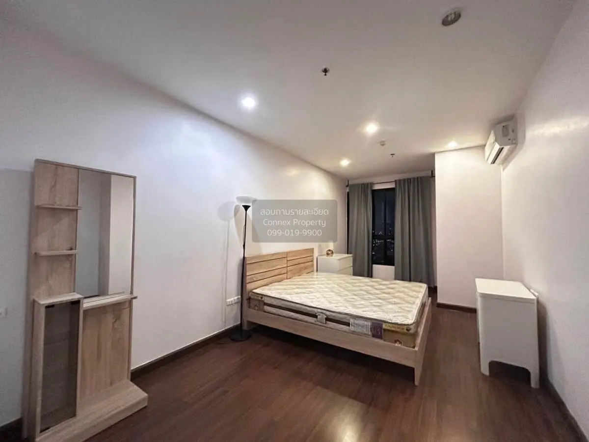 เช่าคอนโด  ศุภาลัย พรีเมียร์ ราชเทวี BTS-ราชเทวี ถนนเพชรบุรี เขต  4