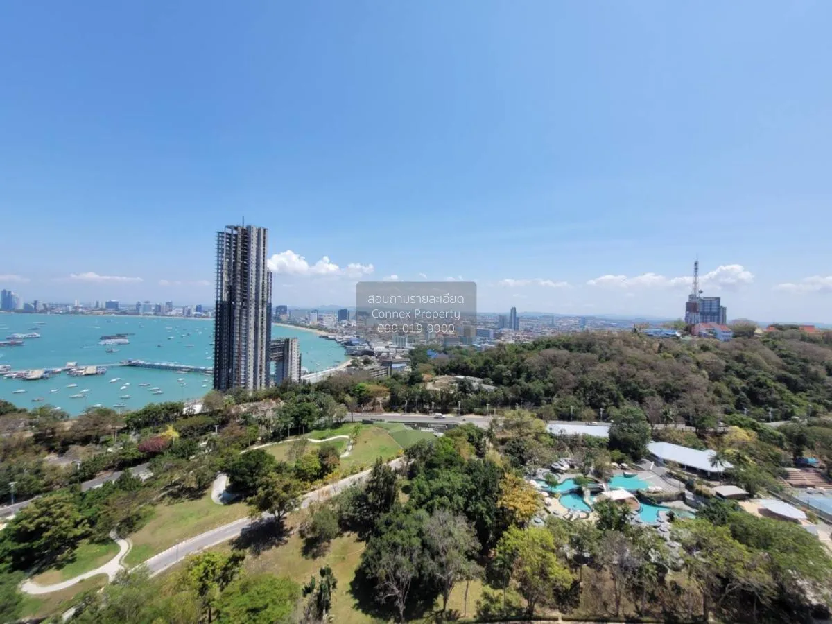 ขายคอนโด  อมารี เรสซิเดนซ์ พัทยา ( สกาย เรสซิเด้นท์ ) เมืองพัทยา 