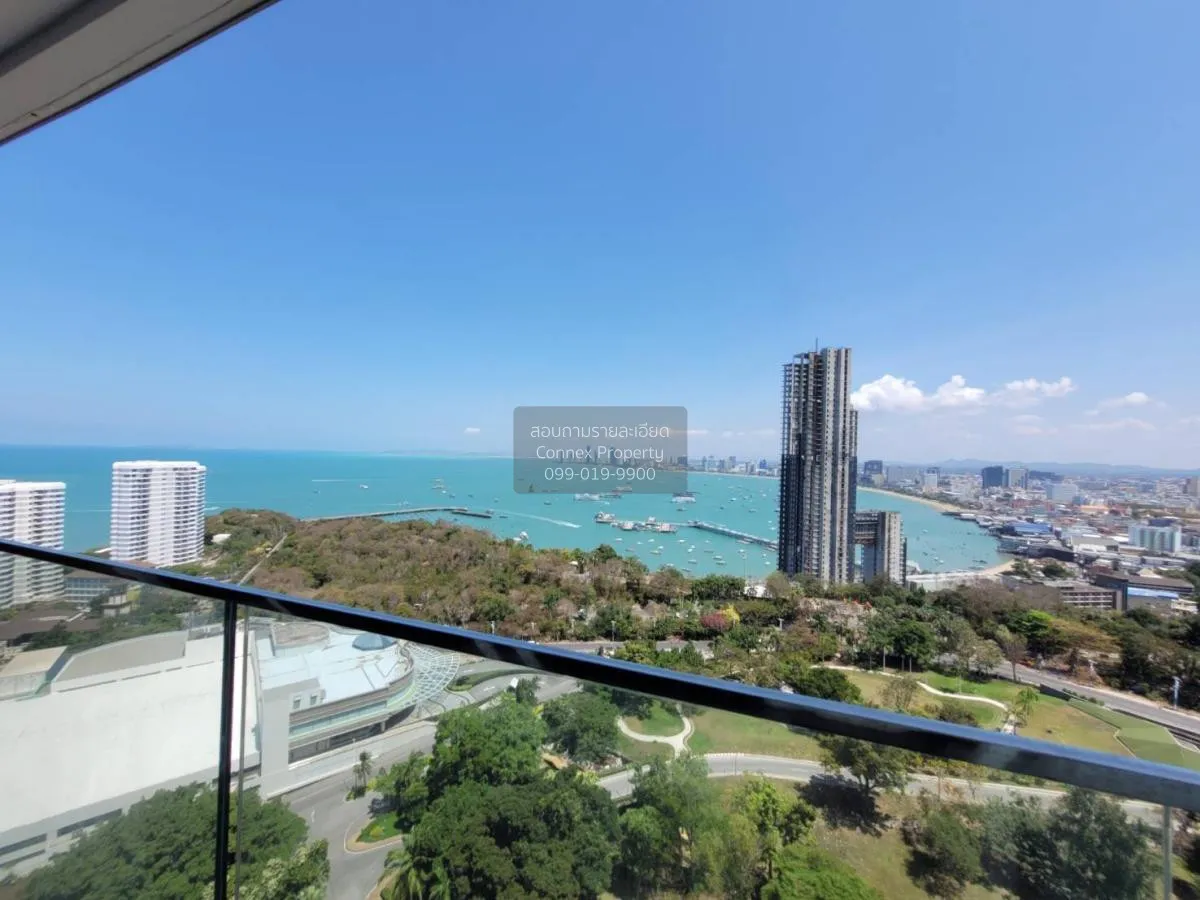 ขายคอนโด  อมารี เรสซิเดนซ์ พัทยา ( สกาย เรสซิเด้นท์ ) เมืองพัทยา 