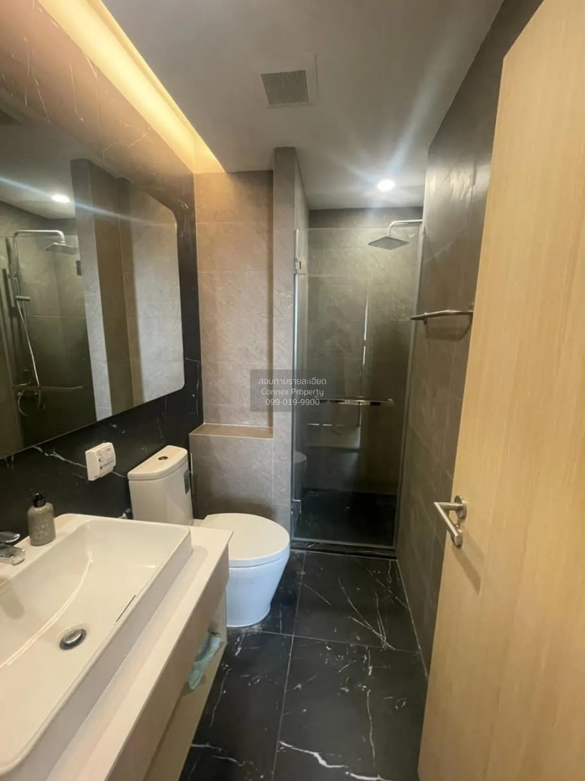 For Rent Condo , SKYRISE Avenue Sukhumvit 64 , Bang Chak , Phra K