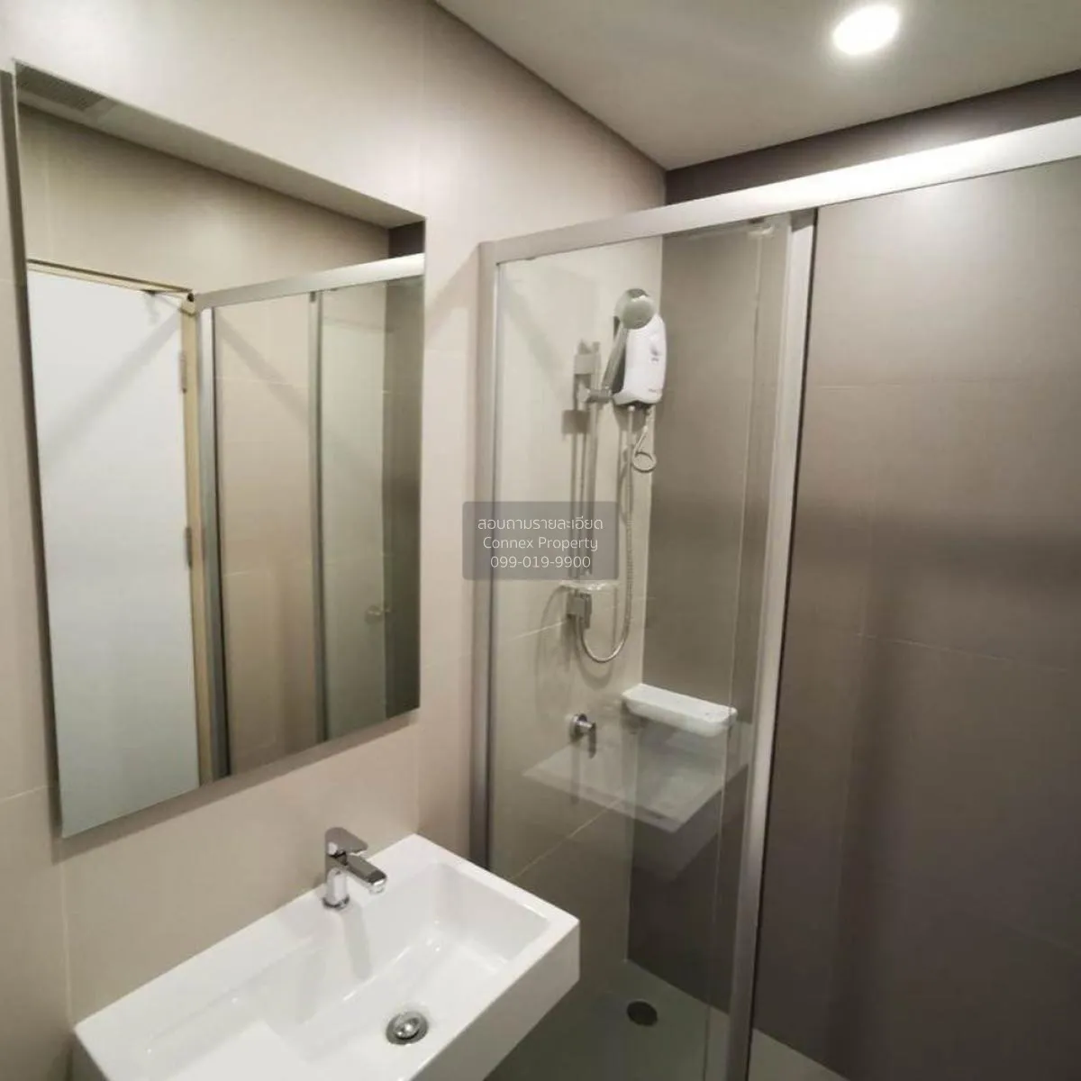 เช่าคอนโด  ลุมพินี พาร์ค วิภาวดี-จตุจักร  BTS-หมอชิต จอมพล  เขต จ 4