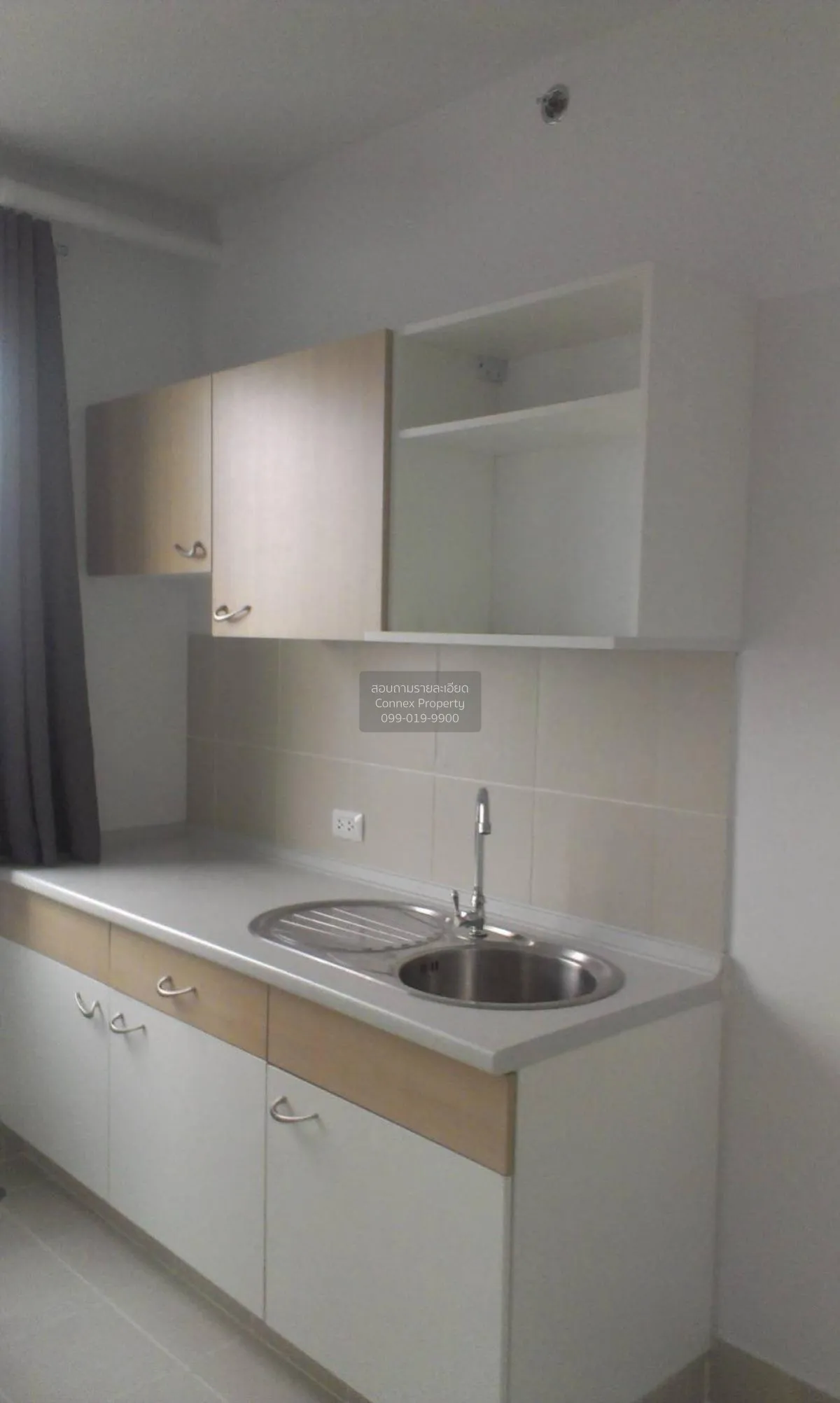 For Sale Condo , Supalai Park @ Tiwanon , MRT-Yak Tiwanon , Talat 2