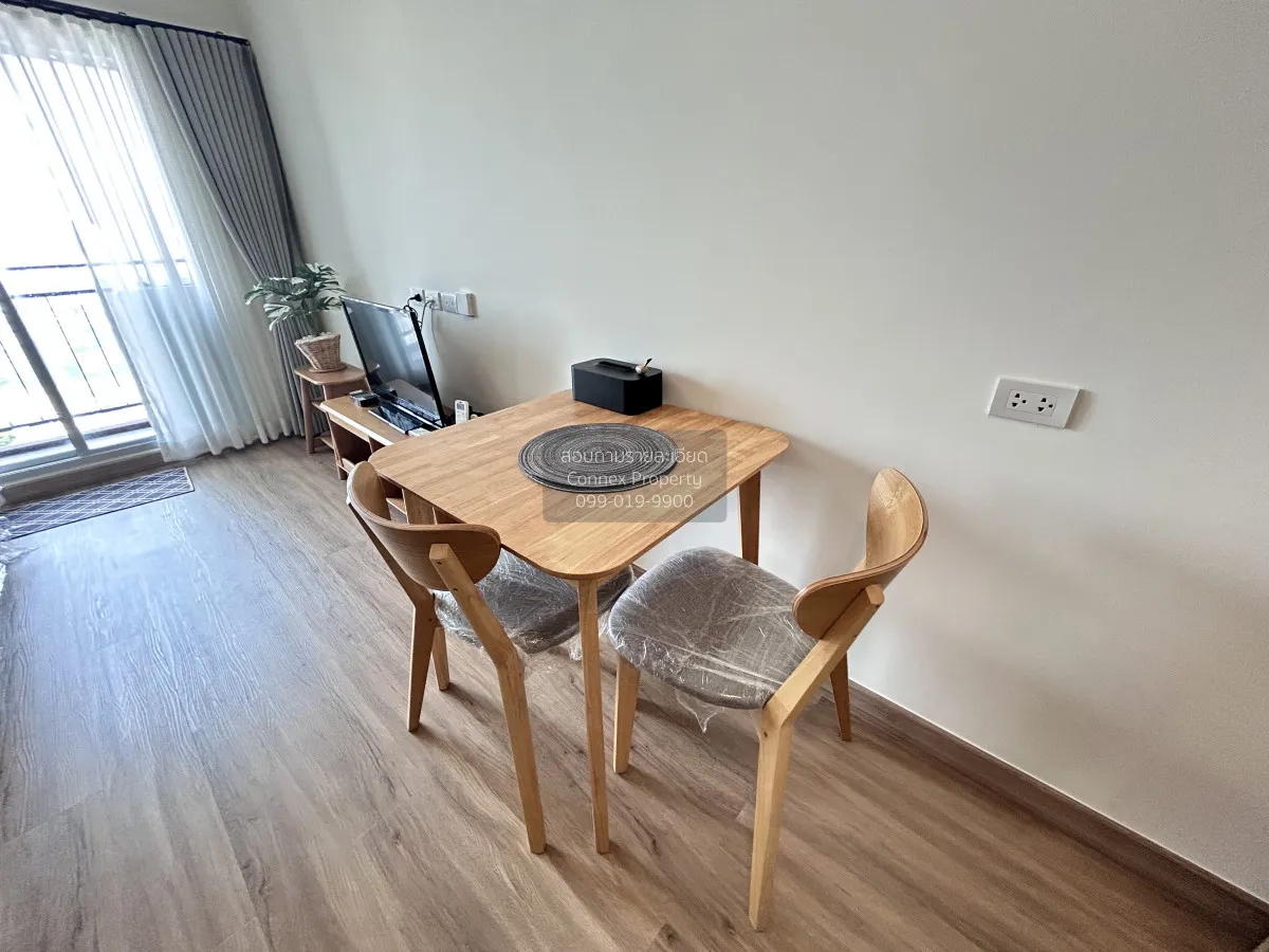 เช่าคอนโด  ลุมพินี เพลส รัชดา - สาธุ BTS-ช่องนนทรี ช่องนนทรี เขต  3