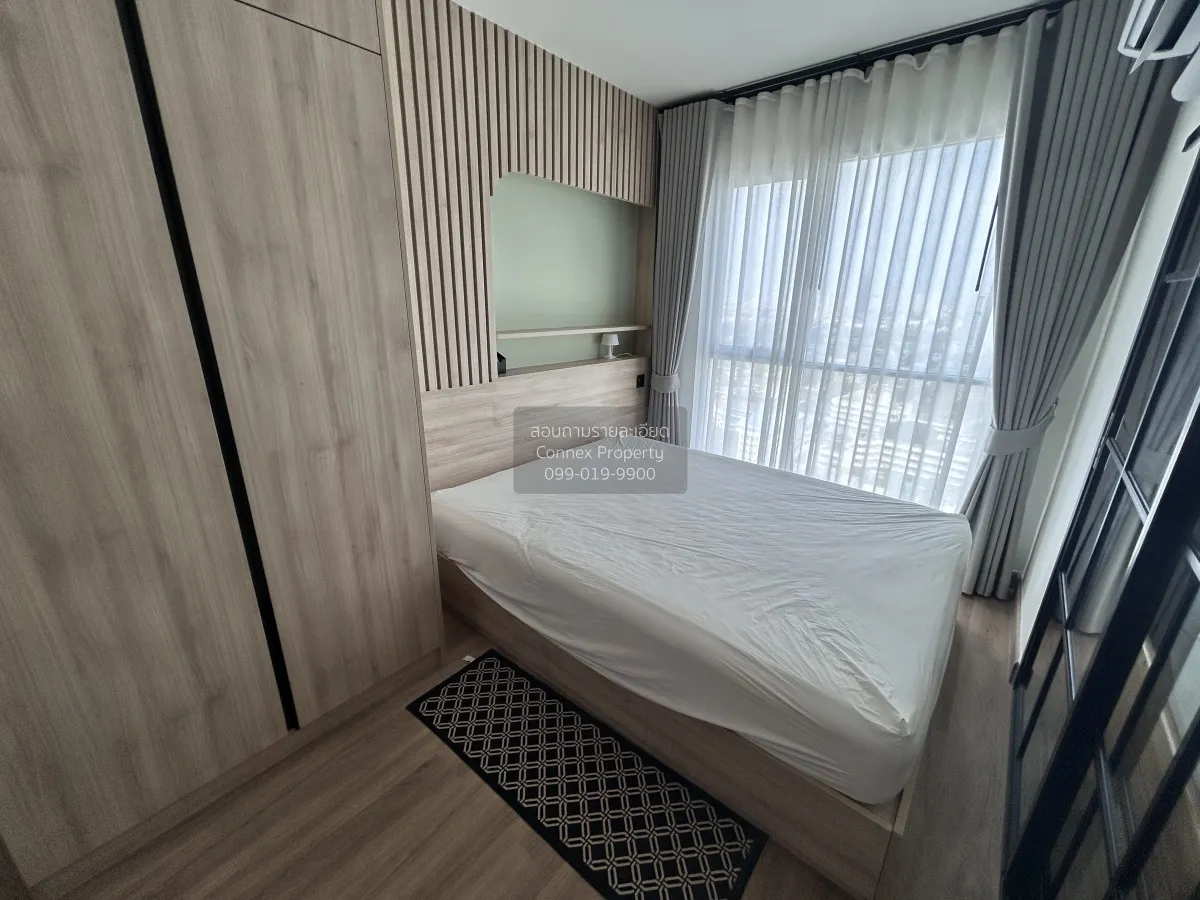 เช่าคอนโด  ลุมพินี เพลส รัชดา - สาธุ BTS-ช่องนนทรี ช่องนนทรี เขต 