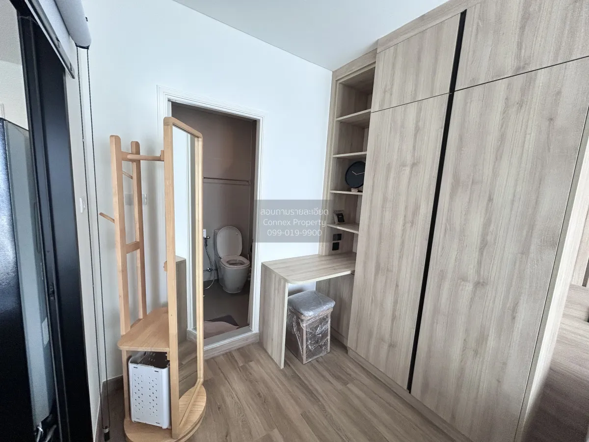 เช่าคอนโด  ลุมพินี เพลส รัชดา - สาธุ BTS-ช่องนนทรี ช่องนนทรี เขต 