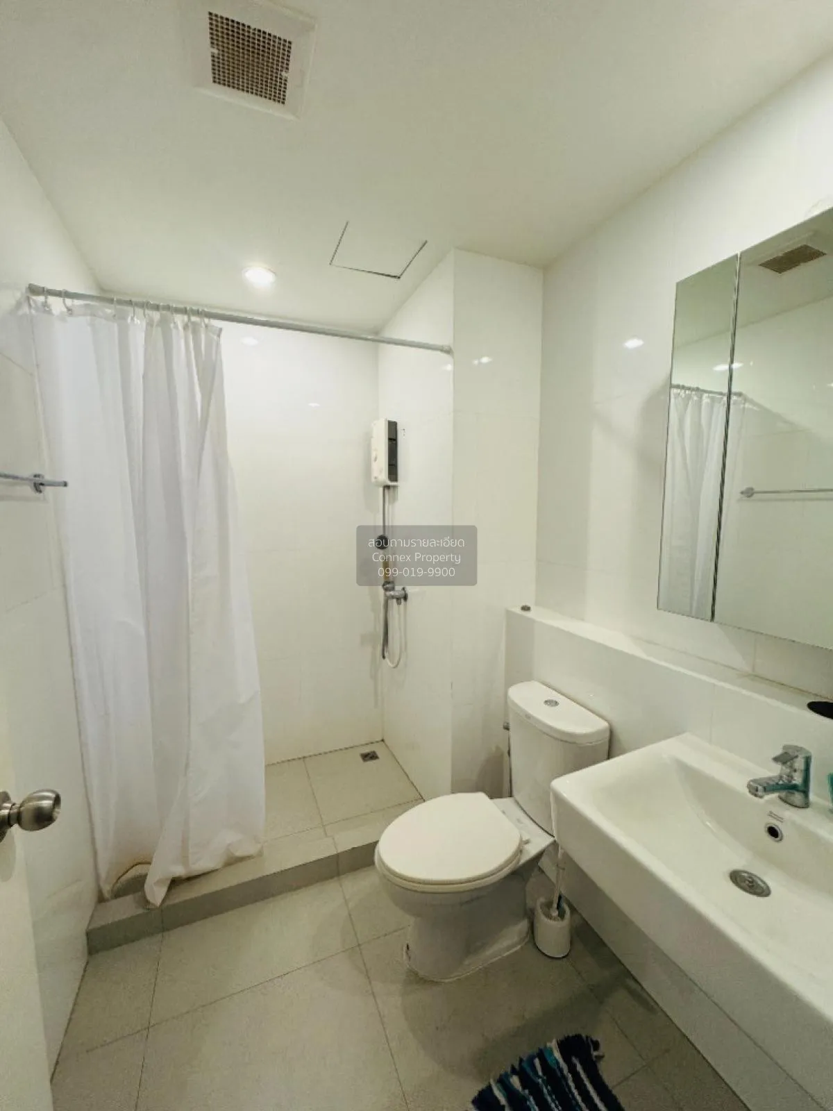 ขายคอนโด  โพรดิจี้ เอ็มอาร์ที บางแค MRT-บางแค บางด้วน เขต ภาษีเจร