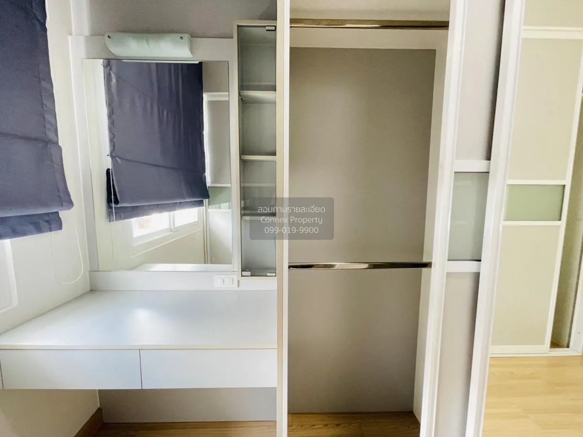 ขายทาวน์เฮ้าส์/ทาวน์โฮม  ดรีม ดีลักซ์ ราชพฤกษ์ - ปิ่นเกล้า มหาสวั