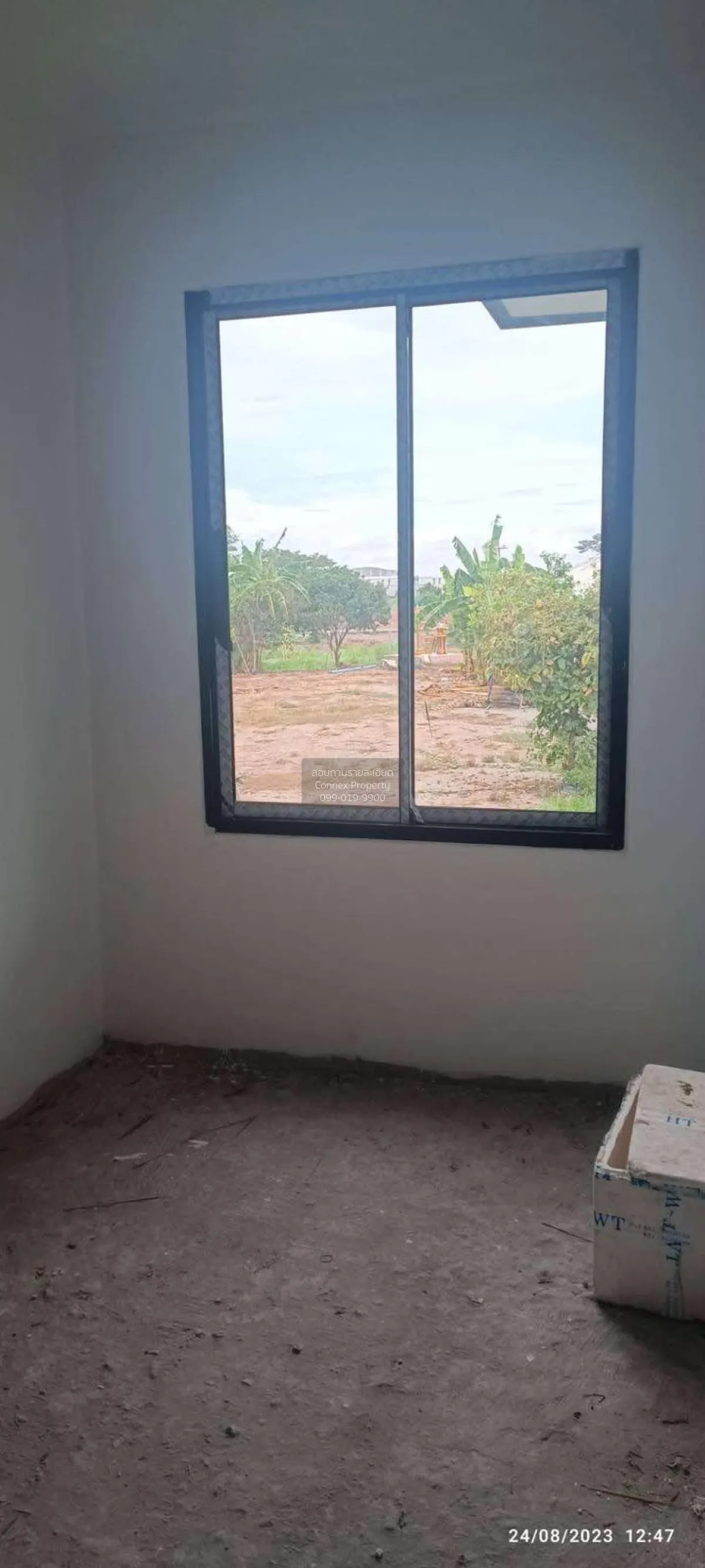 ขายที่ดินพร้อมสิ่งปลูกสร้าง บางปลาม้า บางปลาม้า สุพรรณบุรี CX-117