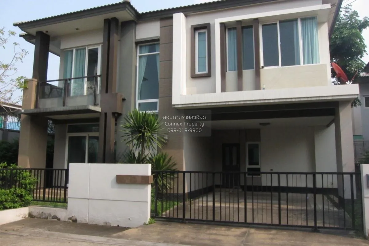 ขายบ้าน  คาซ่า เลเจนด์ เกษตร – นวมินทร์ ท่าแร้ง เขต บางเขน กรุงเท 1