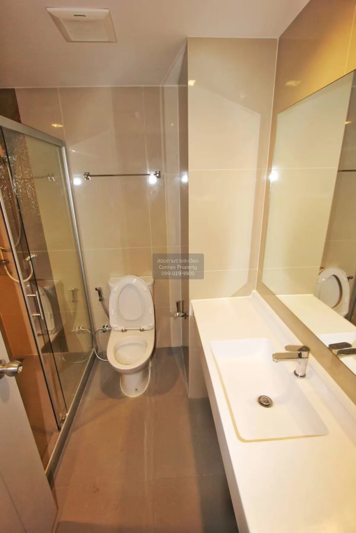 FOR RENT condo , Ideo Sukhumvit 93 , BTS-Bang Chak , Phra Khanong