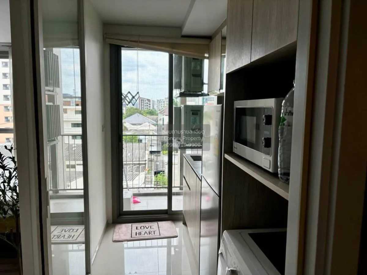 ขายคอนโด  ซาริ บาย แสนสิริ วิวสวย ชั้นสูง ห้องมุม BTS-ปุณณวิถี บา