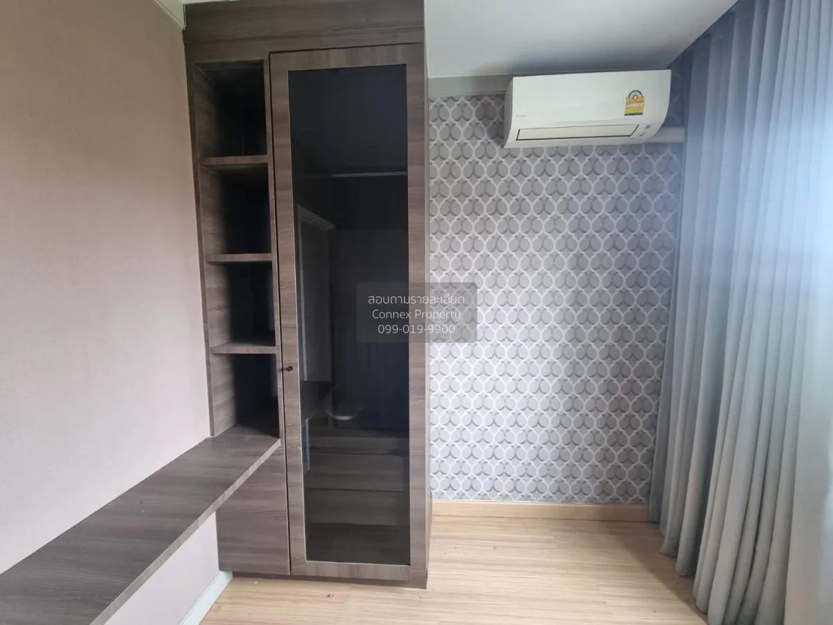 ขายทาวน์เฮ้าส์/ทาวน์โฮม  พฤกษาวิลล์ 114 รามคำแหง - ร่มเกล้า ห้องม