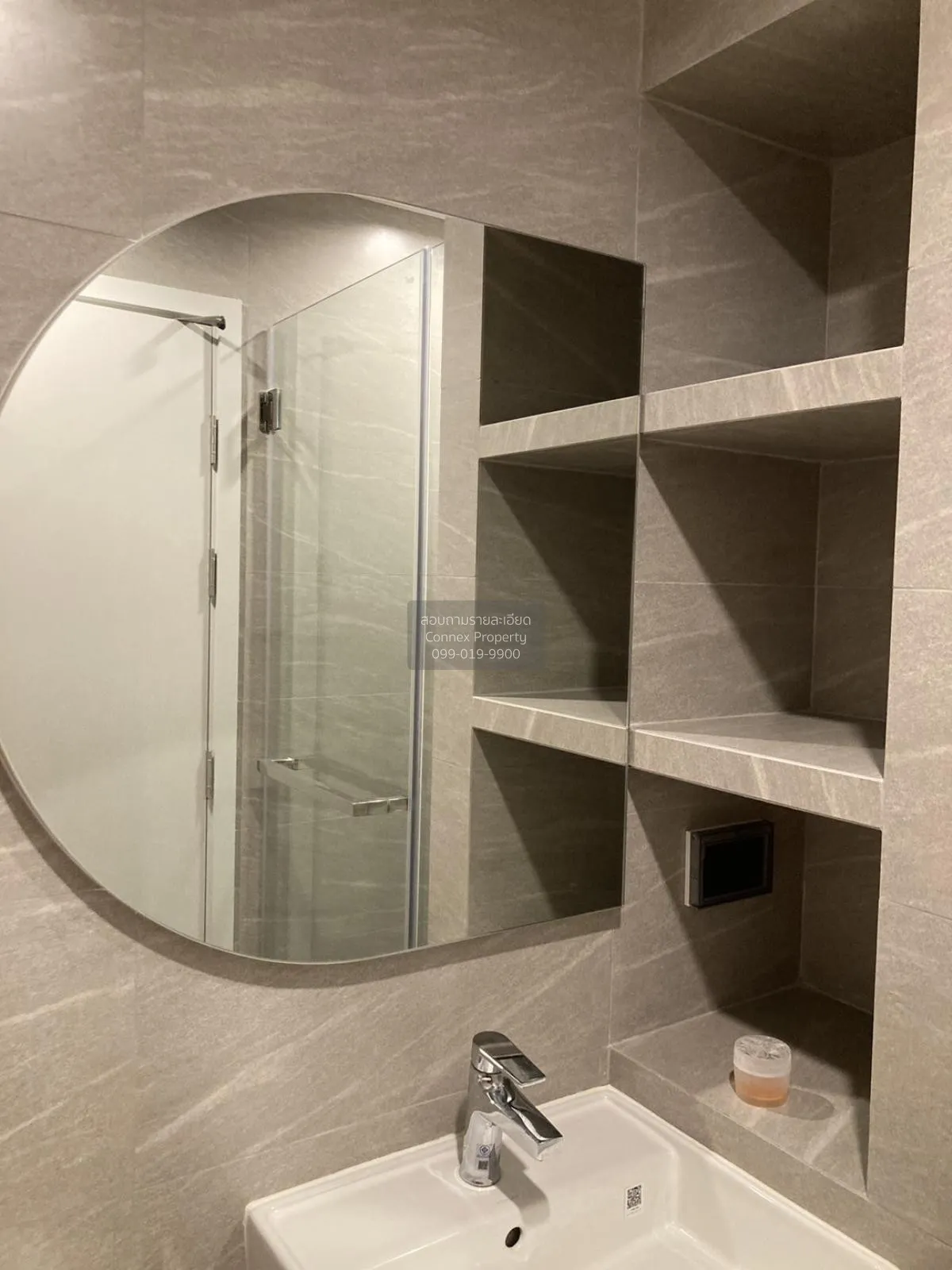 เช่าคอนโด  เรฟเฟอเรนซ์ สาทร-วงเวียนใหญ่ BTS-วงเวียนใหญ่ บางลำภูล่